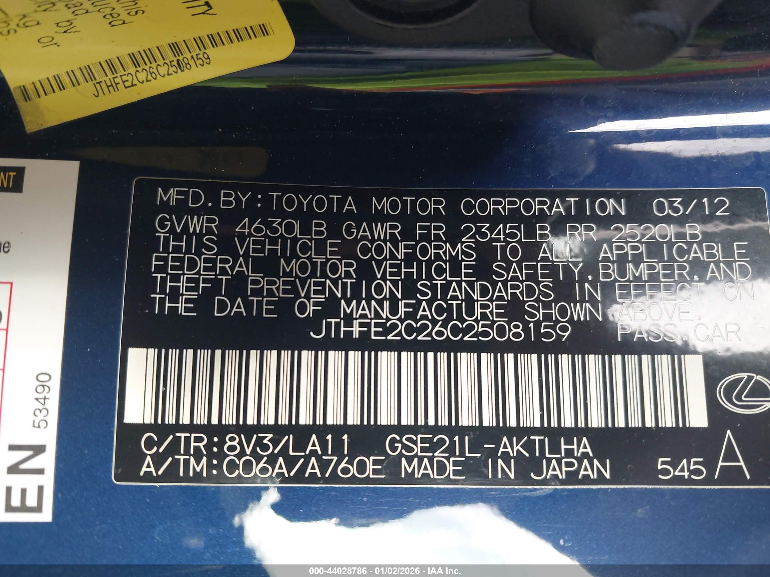 2012 Lexus Is 350c   Blue vin: JTHFE2C26C2508159