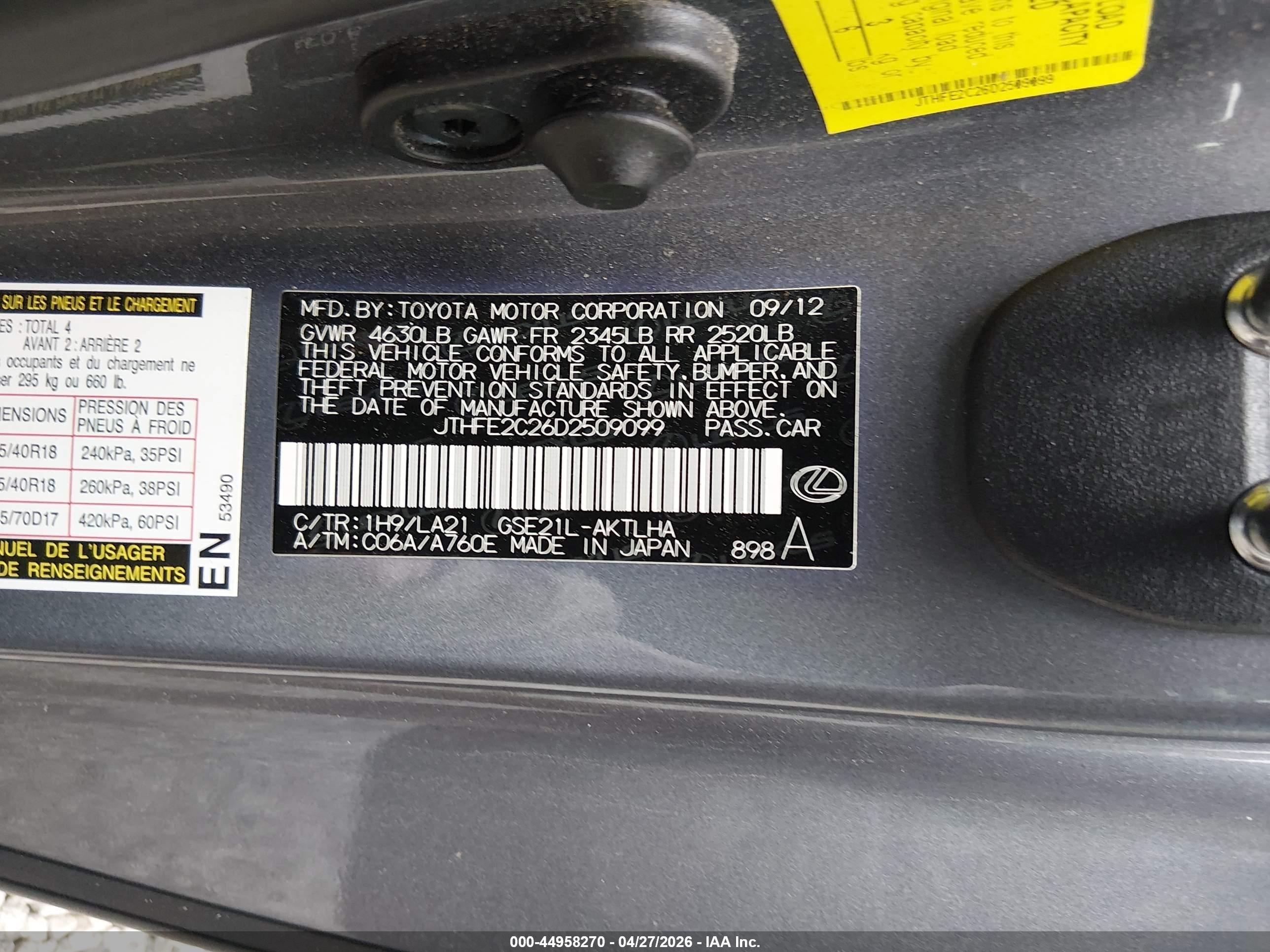 2013 Lexus Is 350c   Gray vin: JTHFE2C26D2509099
