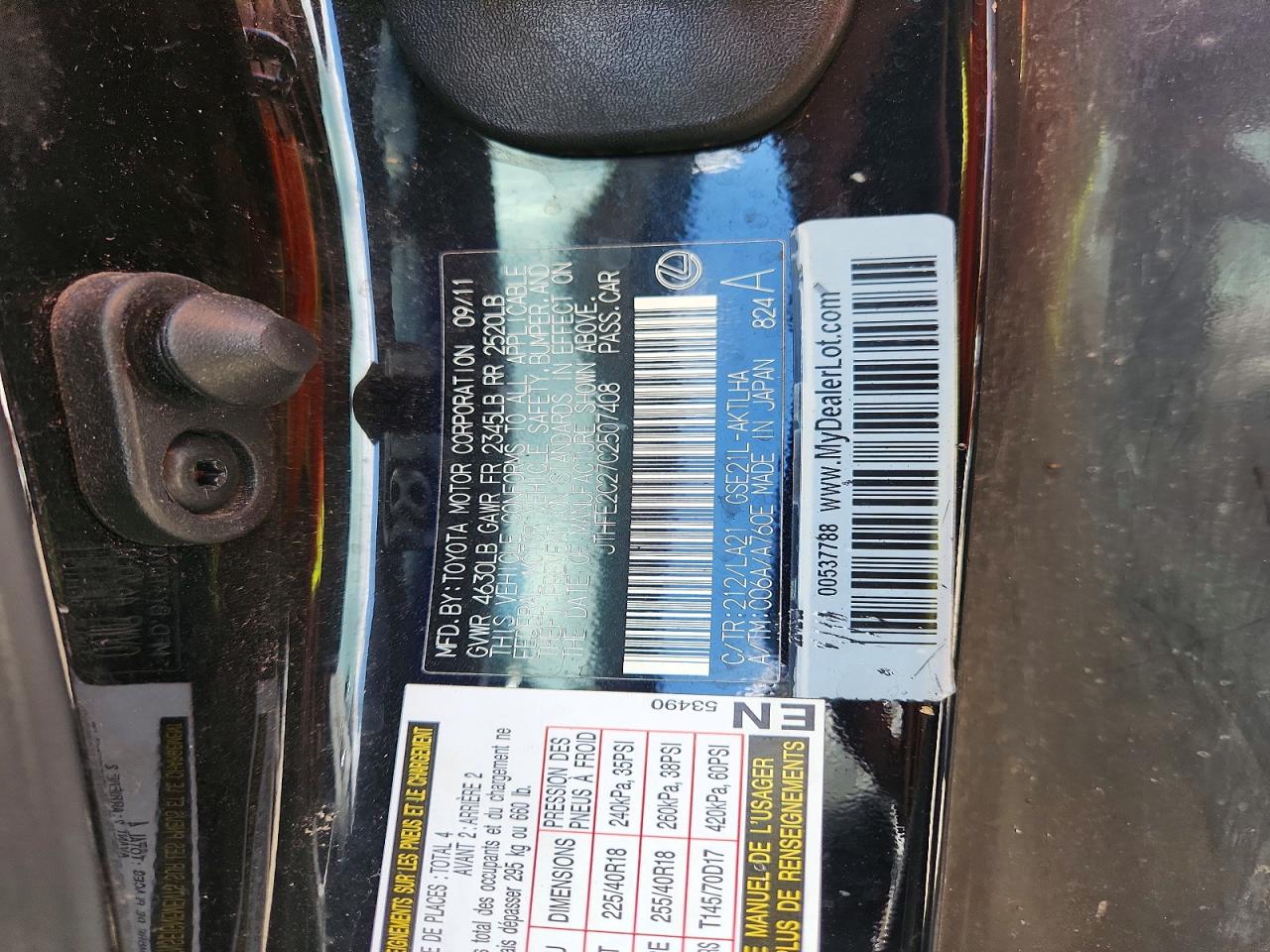 2012 Lexus Is 350 Black vin: JTHFE2C27C2507408