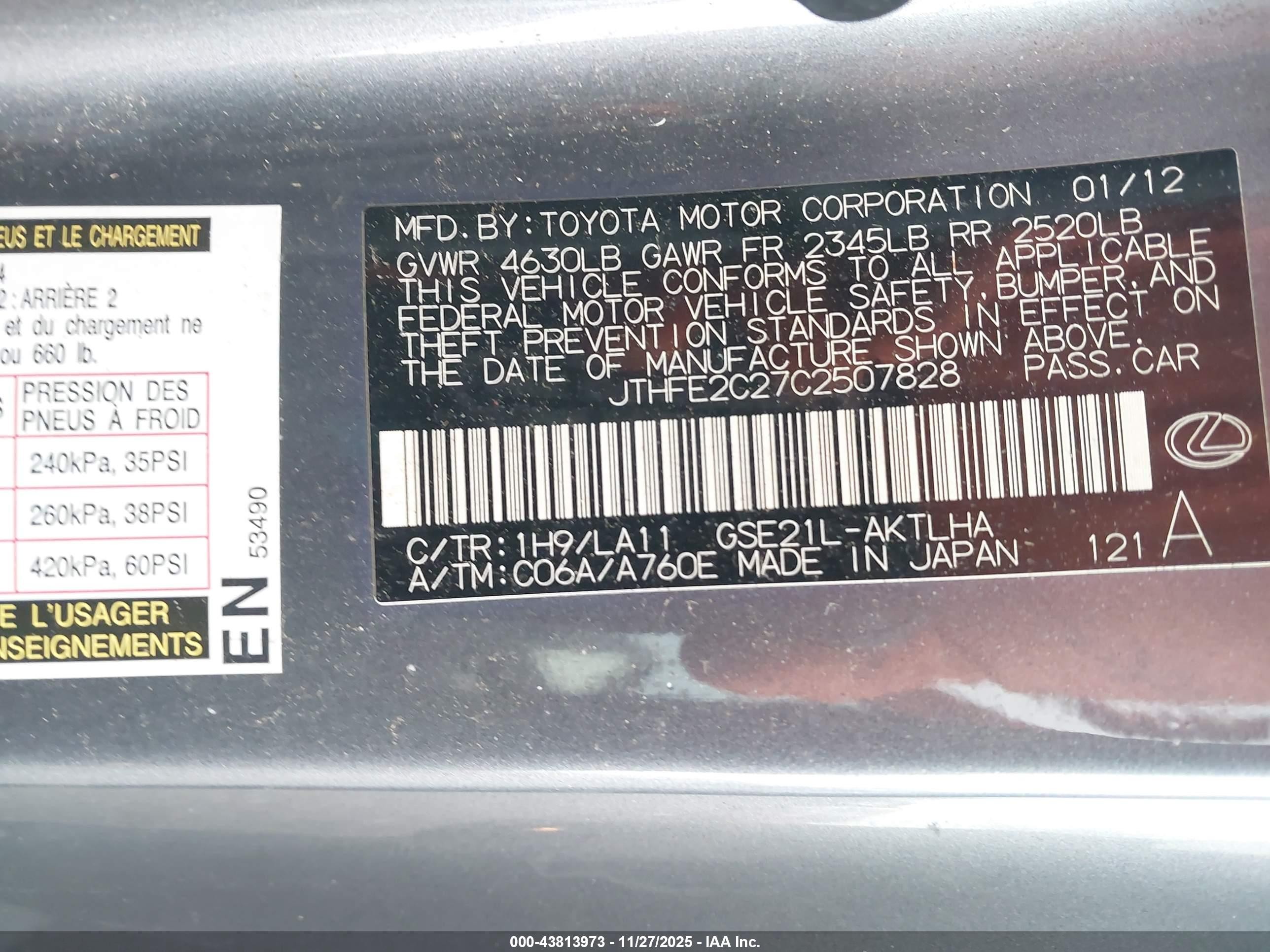 2012 Lexus Is 350c   Серый vin: JTHFE2C27C2507828
