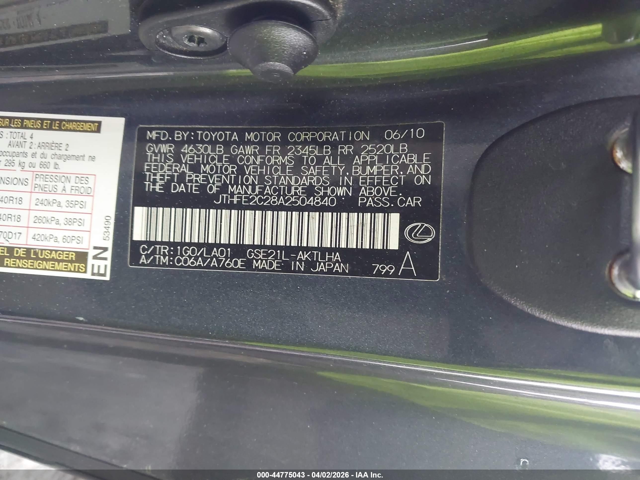 2010 Lexus Is 350c   Синий vin: JTHFE2C28A2504840