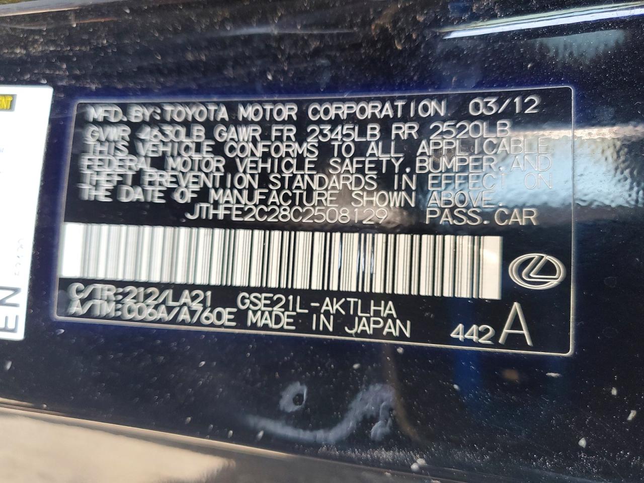 2012 Lexus Is 350 Black vin: JTHFE2C28C2508129