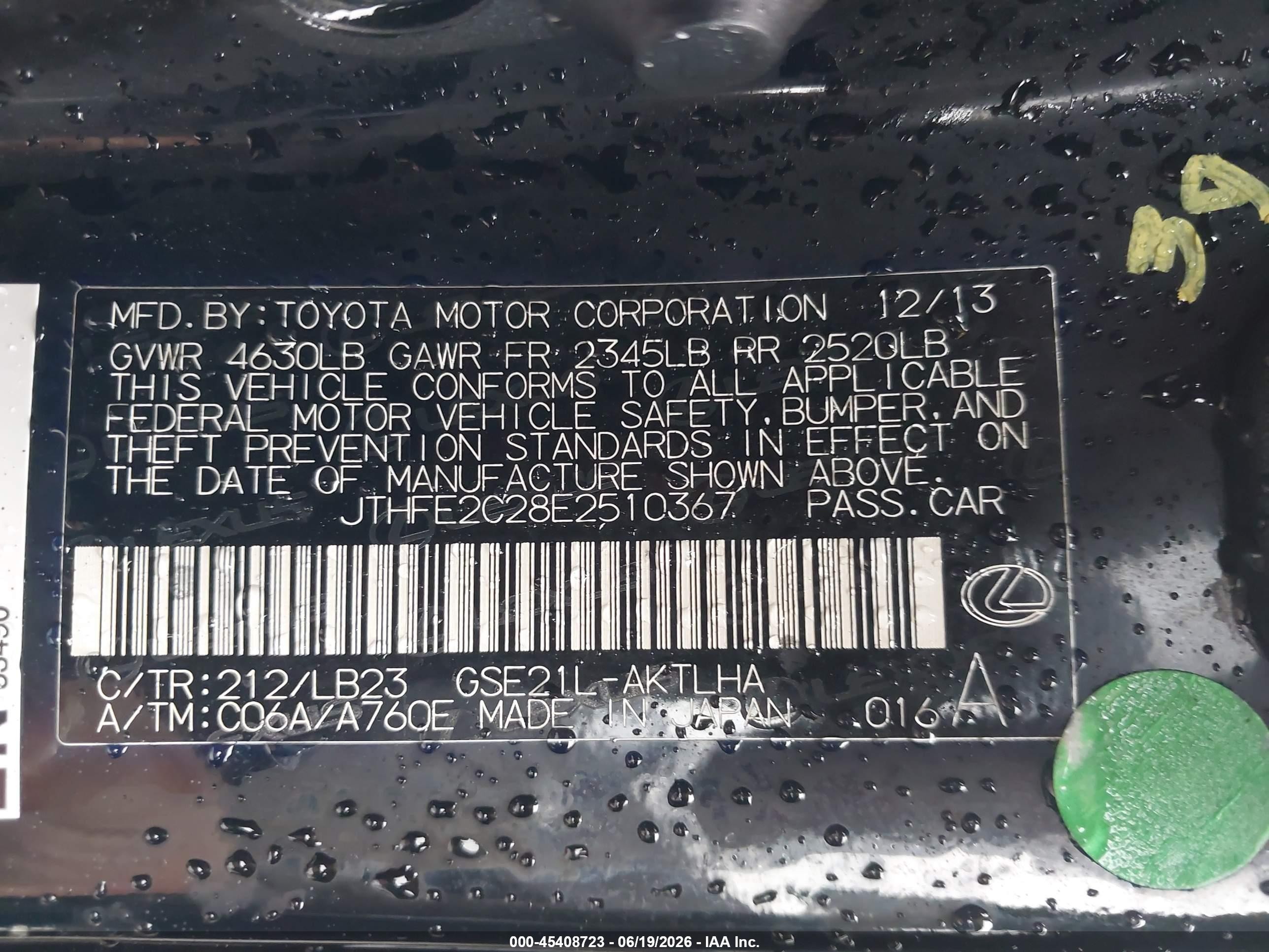 2014 Lexus Is 350c   Black vin: JTHFE2C28E2510367
