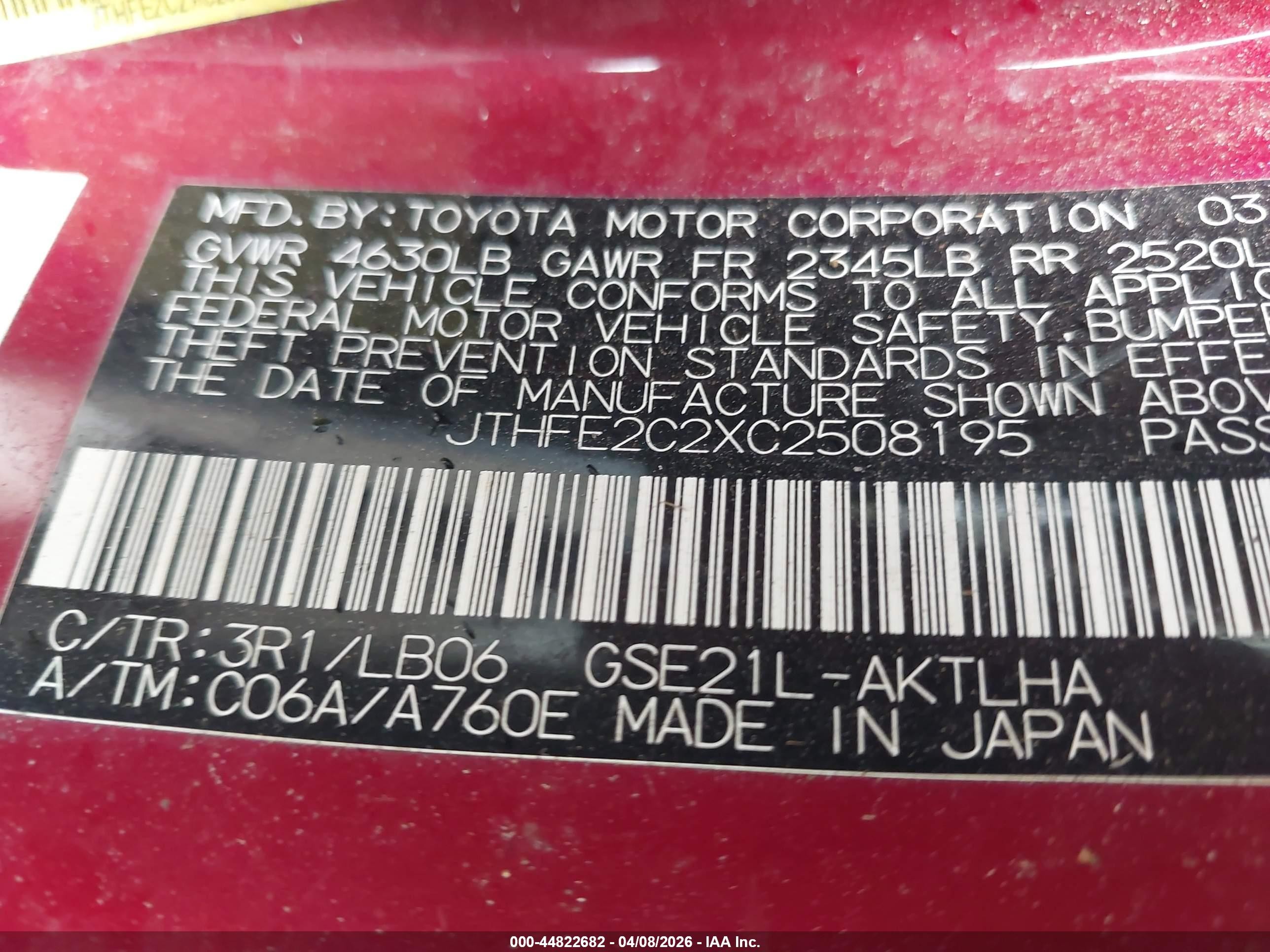 2012 Lexus Is 350c   Burgundy vin: JTHFE2C2XC2508195
