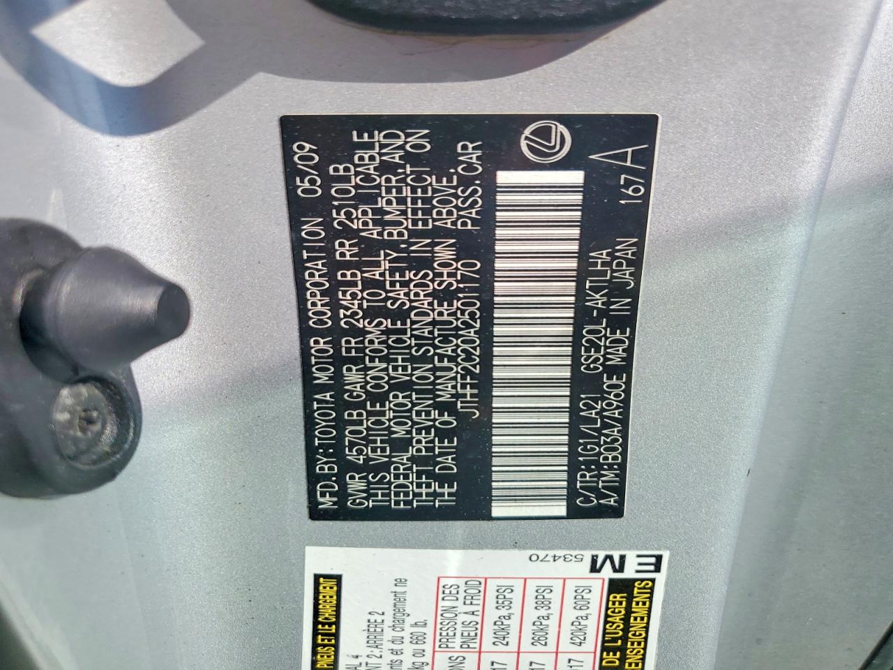 2010 Lexus Is 250 Silver vin: JTHFF2C20A2501170