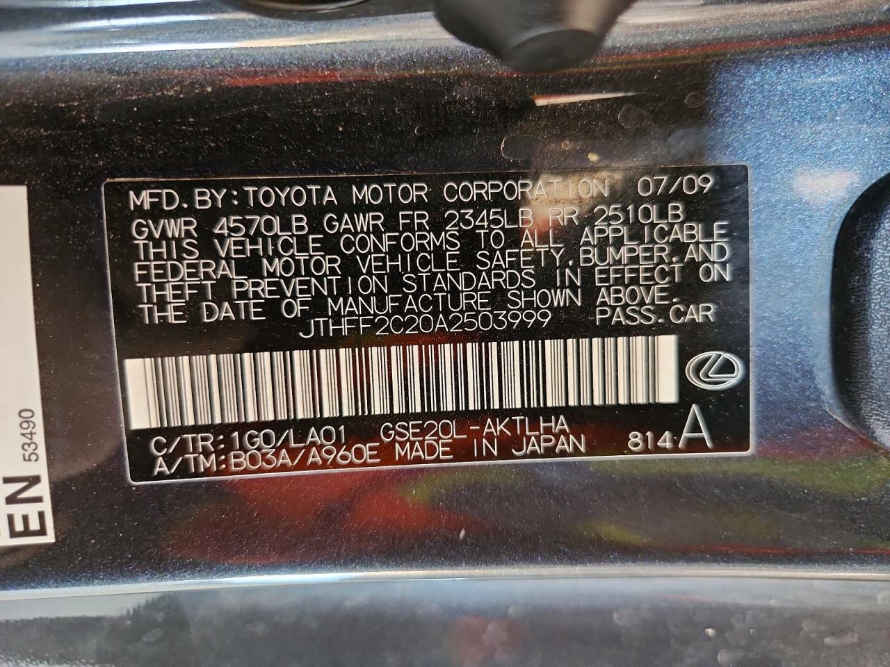 2010 Lexus Is 250c Base Gray vin: JTHFF2C20A2503999