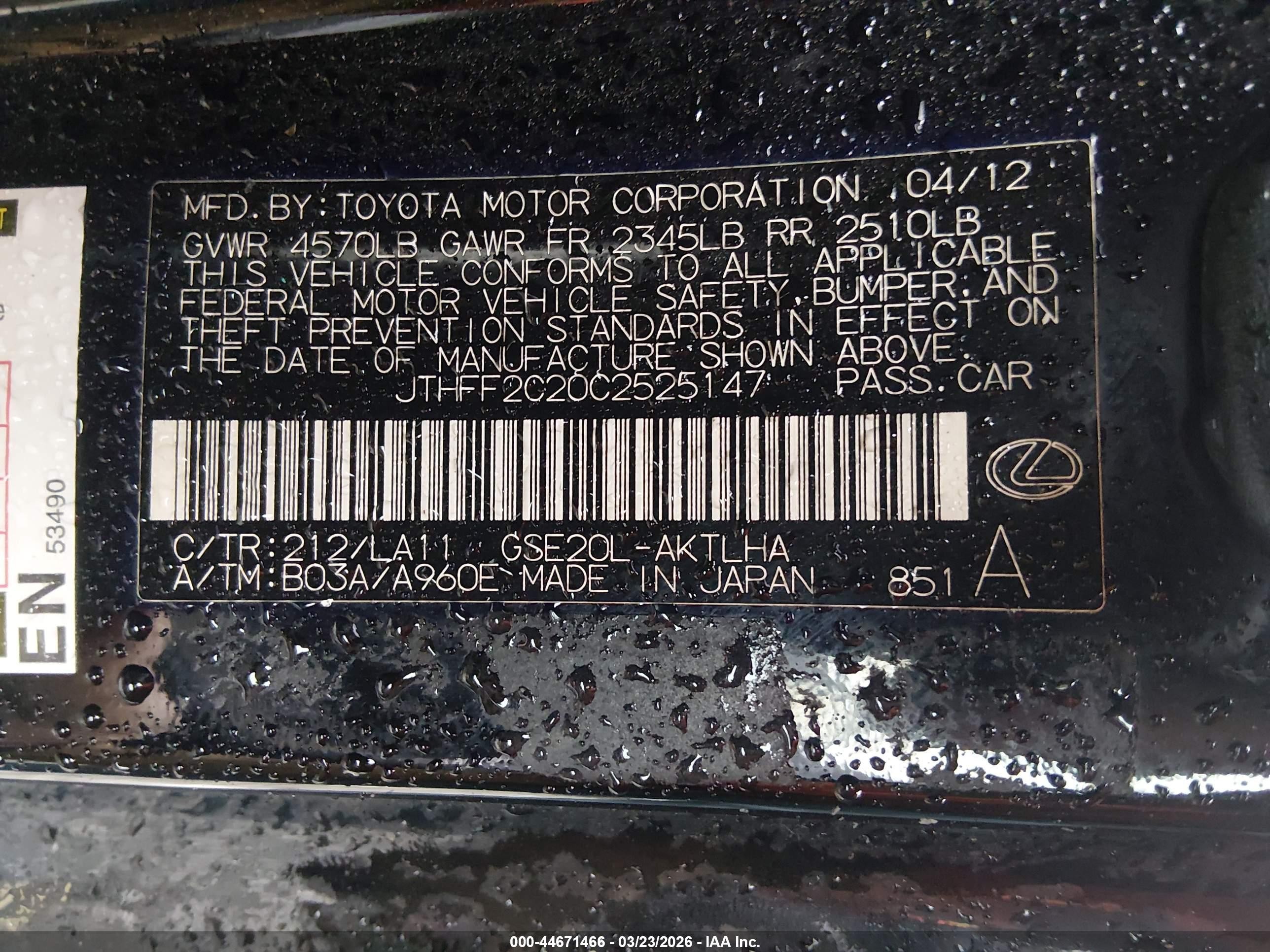 2012 Lexus Is 250c   Black vin: JTHFF2C20C2525147