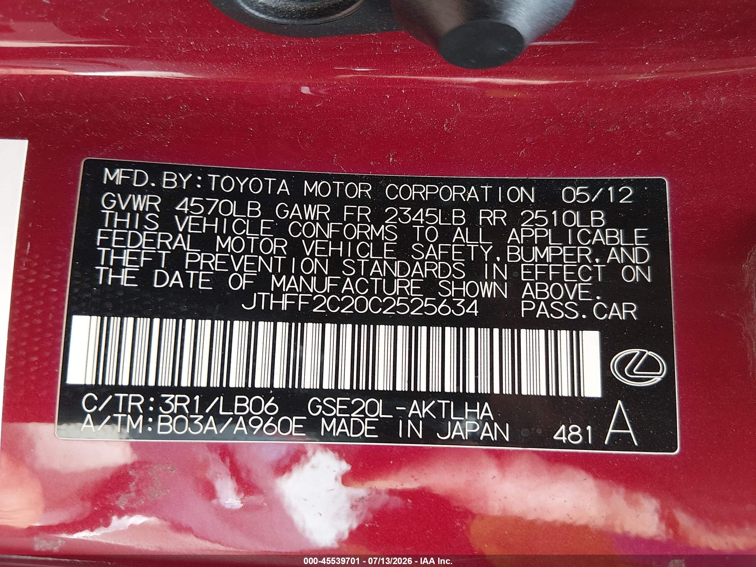 2012 Lexus Is 250c   Red vin: JTHFF2C20C2525634