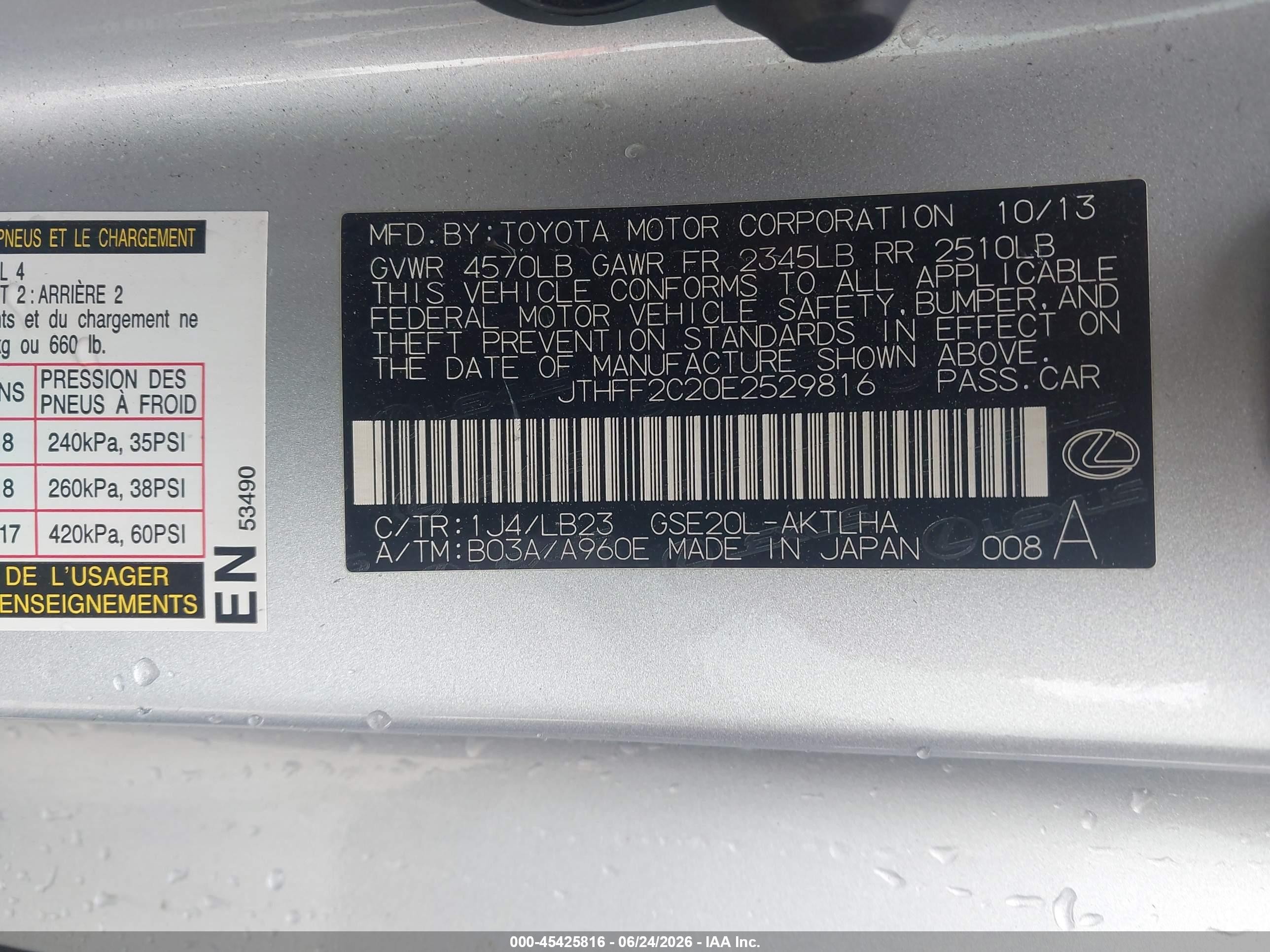 2014 Lexus Is 250c   Silver vin: JTHFF2C20E2529816