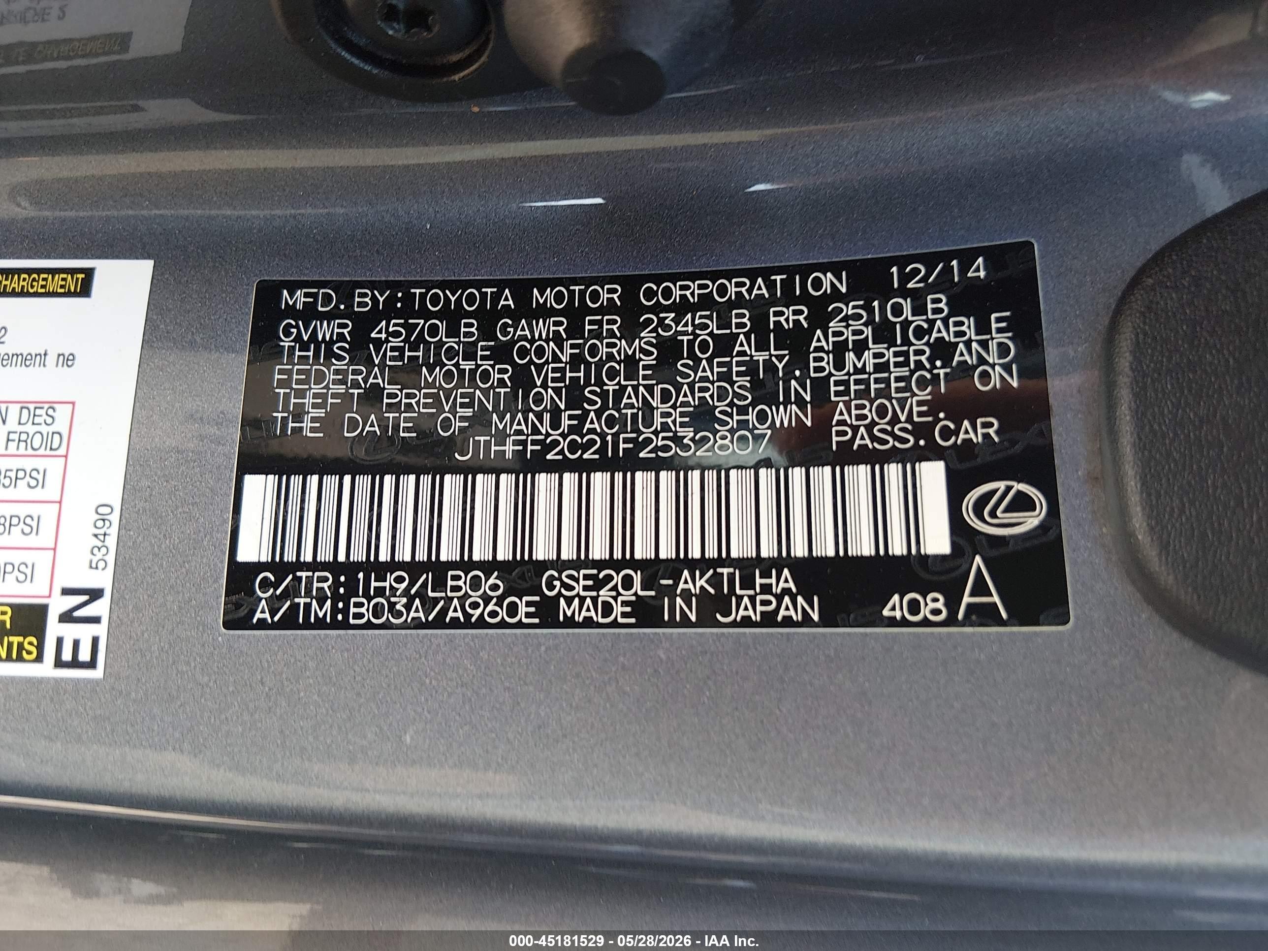 2015 Lexus Is 250c   Gray vin: JTHFF2C21F2532807