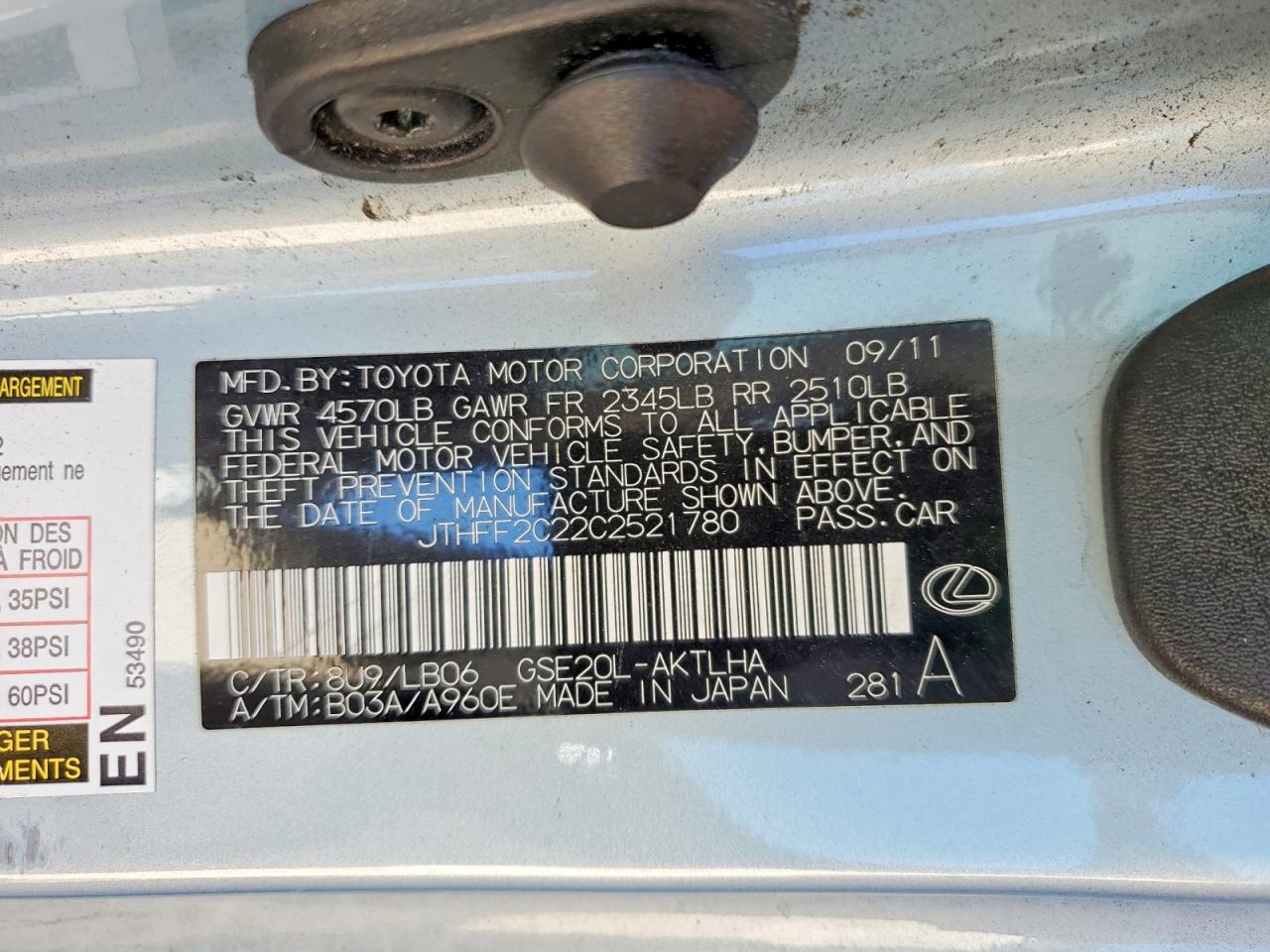 2012 Lexus Is 250 Blue vin: JTHFF2C22C2521780