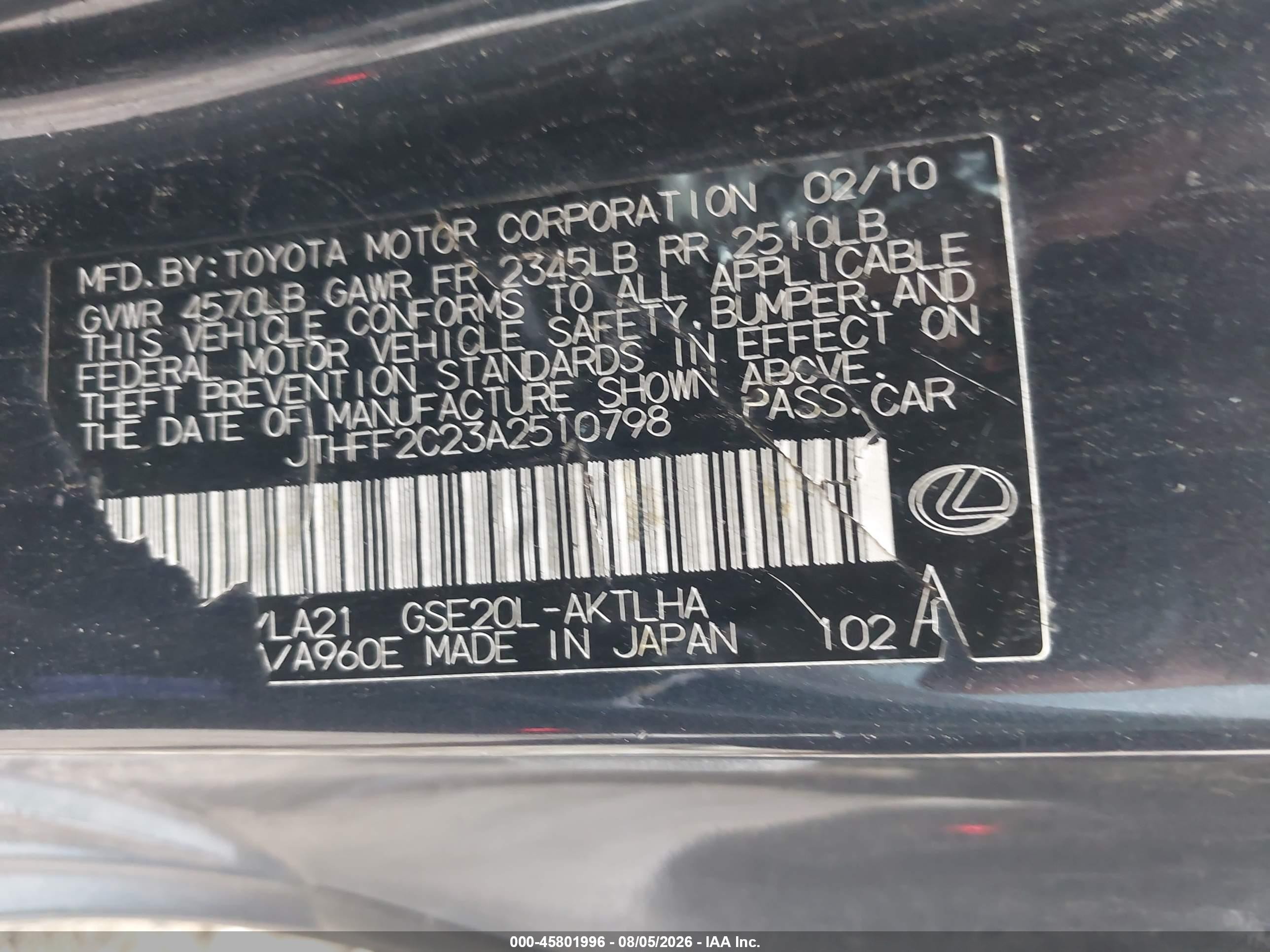 2010 Lexus Is 250c   Gray vin: JTHFF2C23A2510798