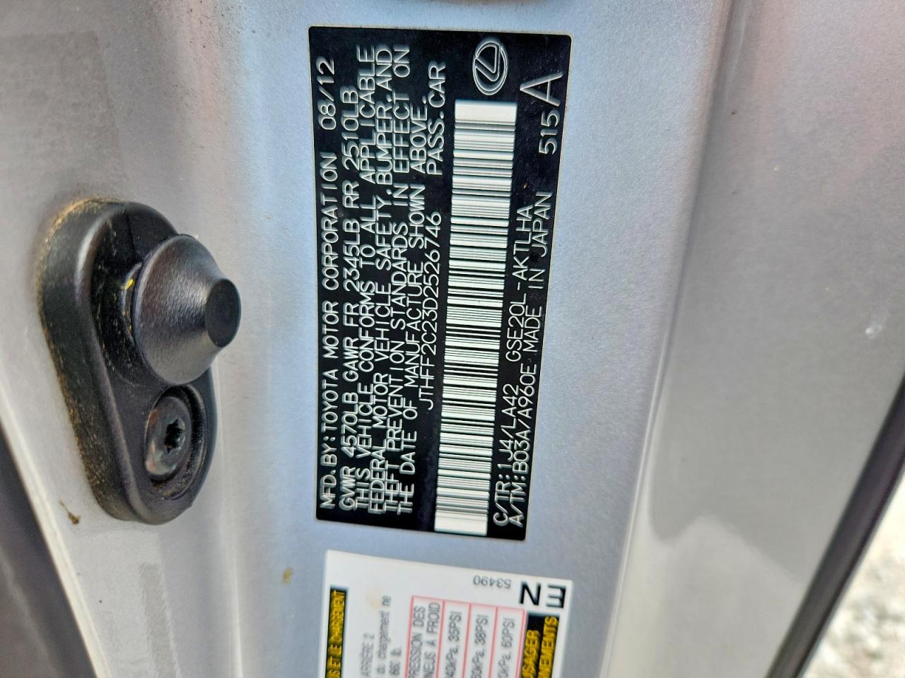 2013 Lexus Is 250 Серебряный vin: JTHFF2C23D2526746