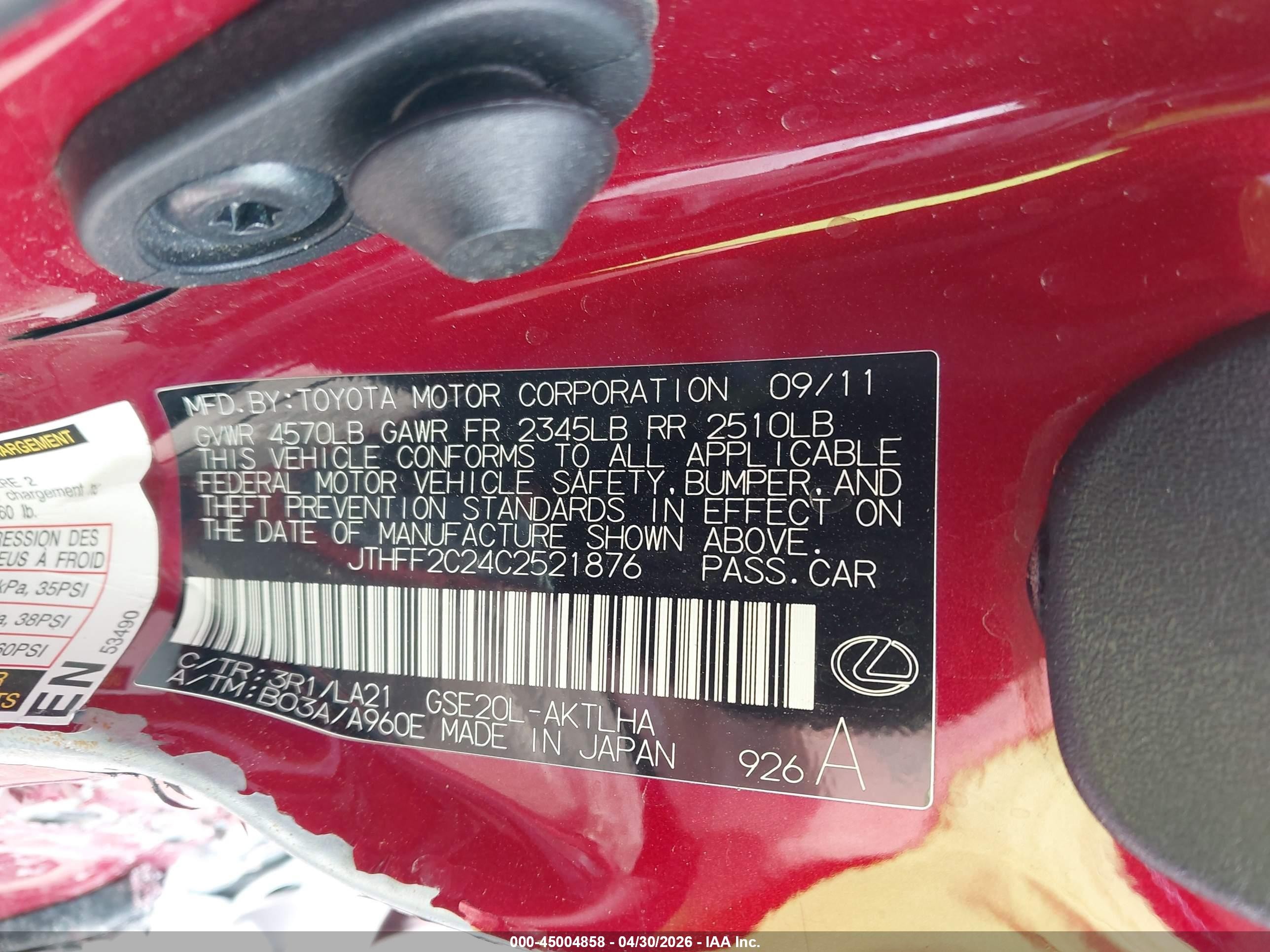 2012 Lexus Is 250c   Maroon vin: JTHFF2C24C2521876