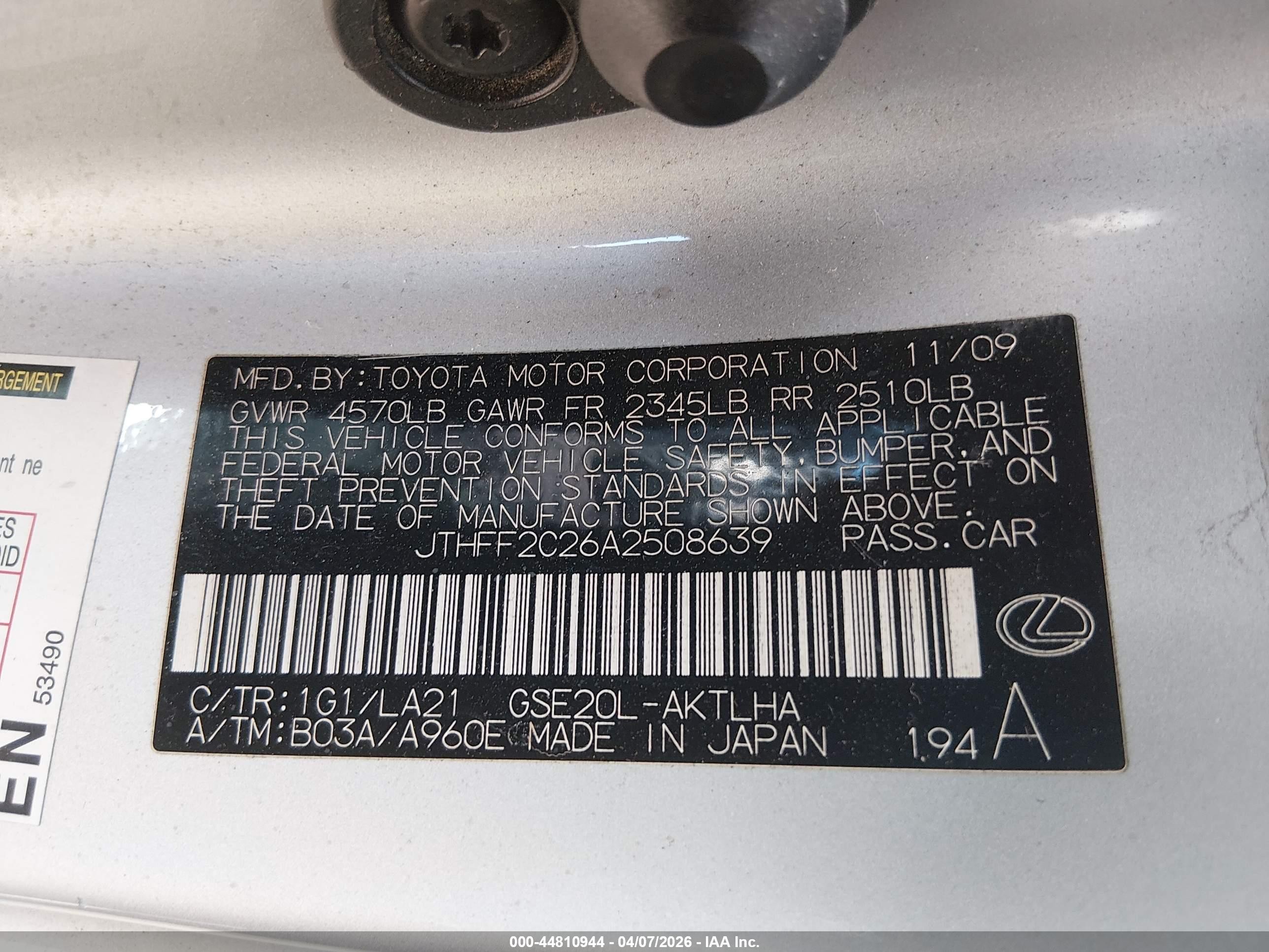 2010 Lexus Is 250c   Gray vin: JTHFF2C26A2508639