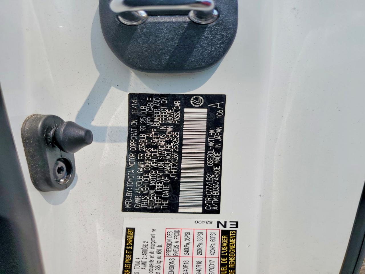 2015 Lexus Is 250 White vin: JTHFF2C26F2532625