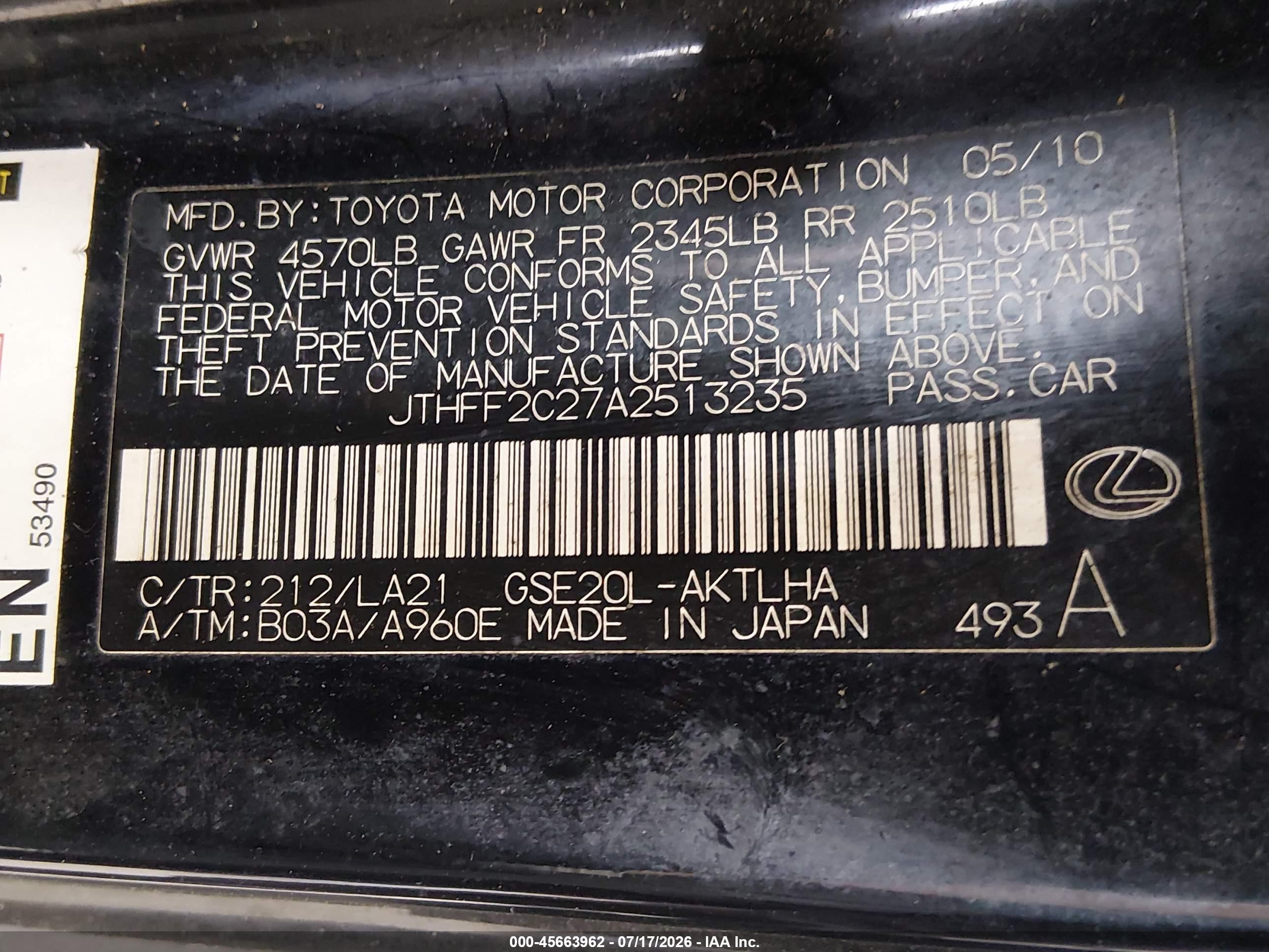 2010 Lexus Is 250c Черный vin: JTHFF2C27A2513235