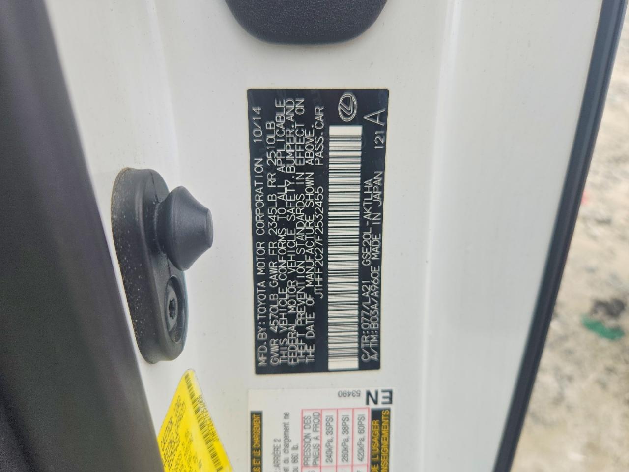 2015 Lexus Is 250 White vin: JTHFF2C27F2532455