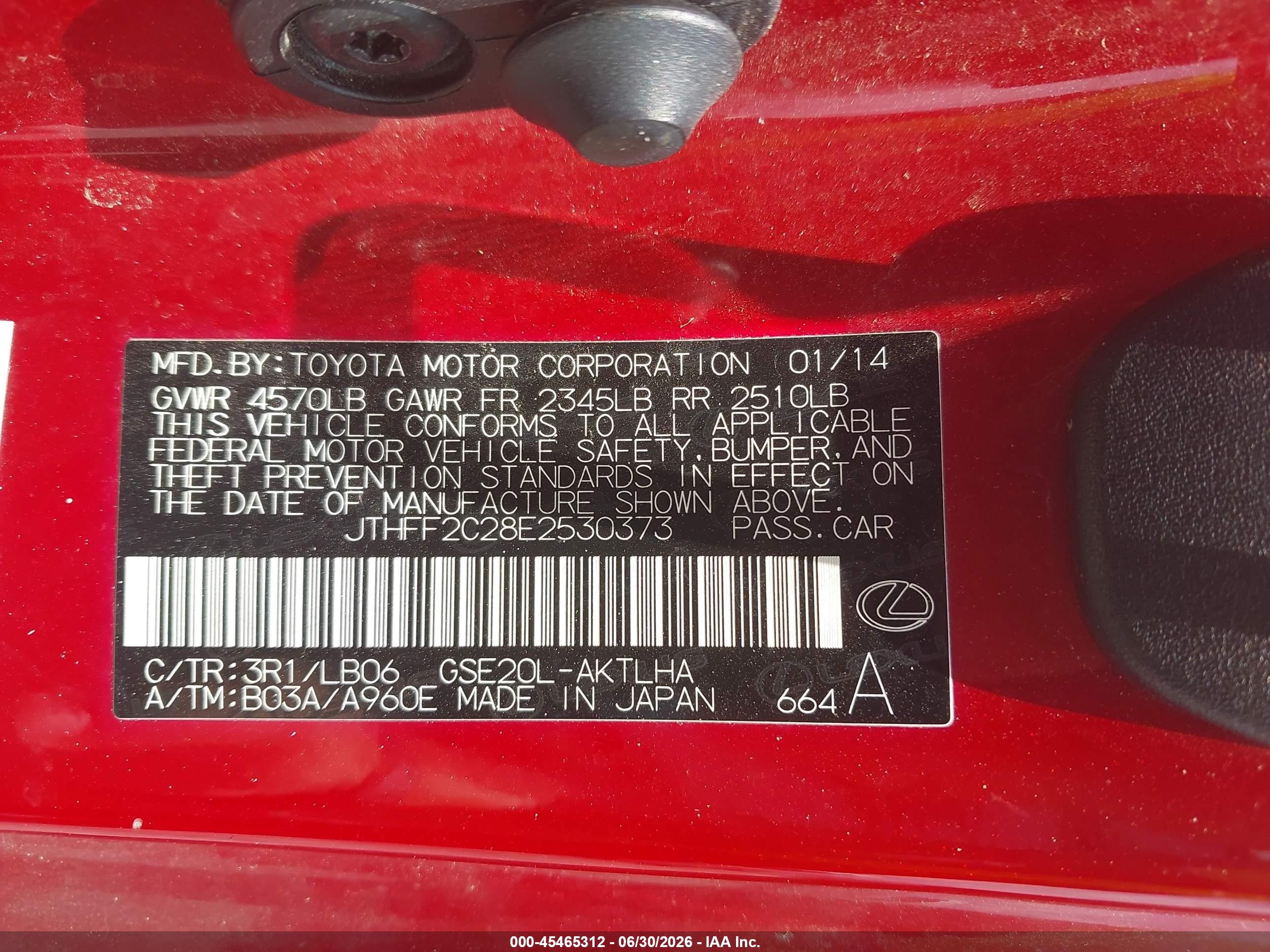2014 Lexus Is 250c   Red vin: JTHFF2C28E2530373