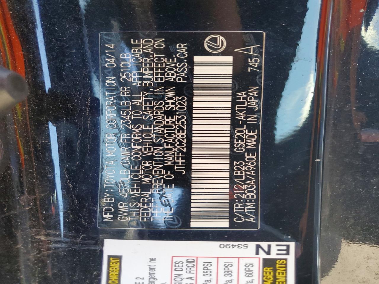 2014 Lexus Is 250 Black vin: JTHFF2C28E2531023