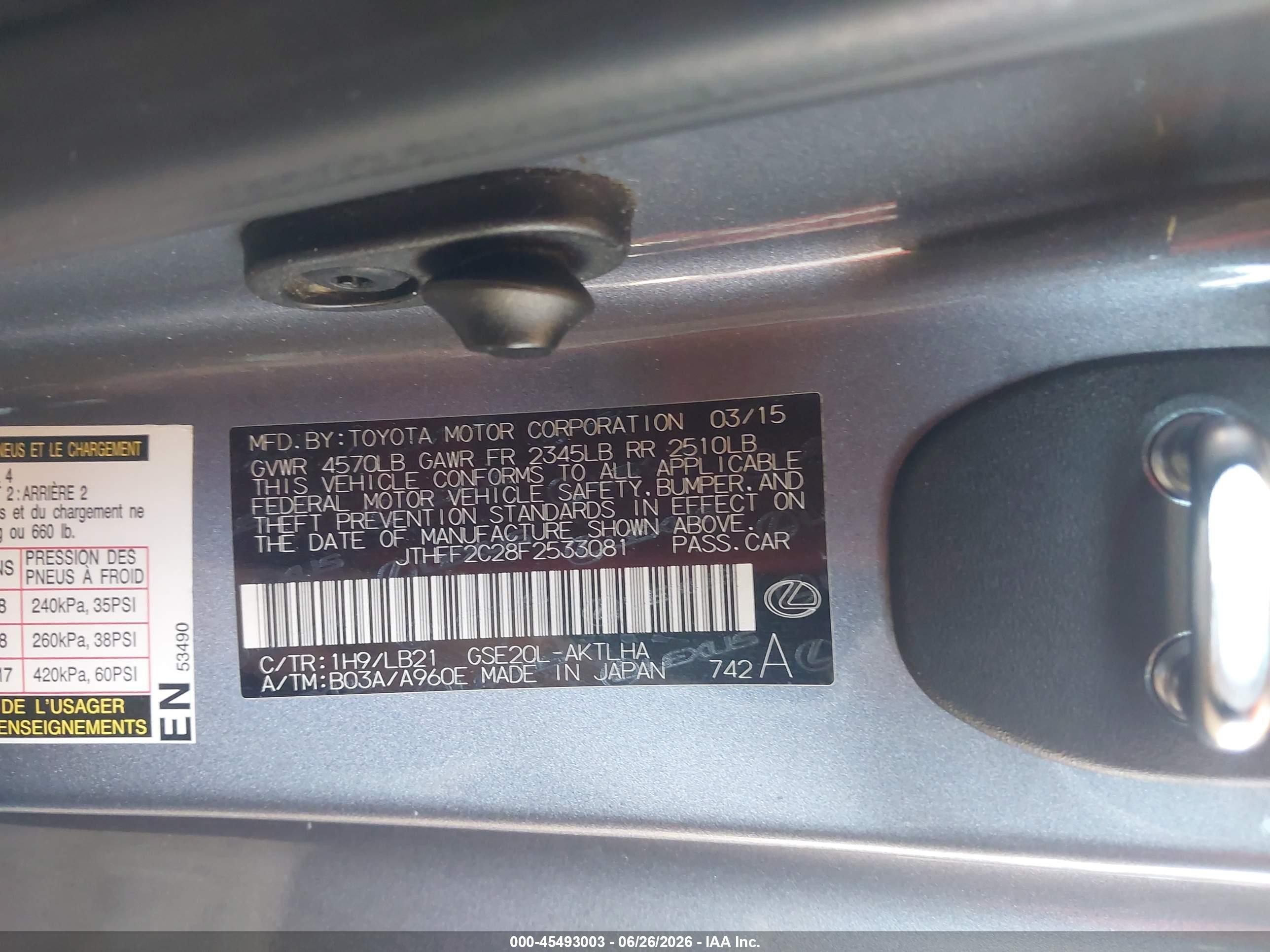2015 Lexus Is 250c   Gray vin: JTHFF2C28F2533081