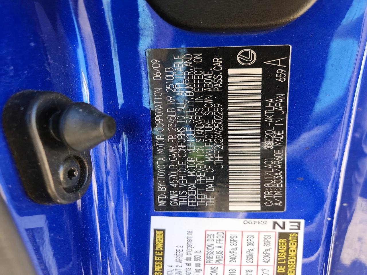 2010 Lexus Is 250 Blue vin: JTHFF2C2XA2502259