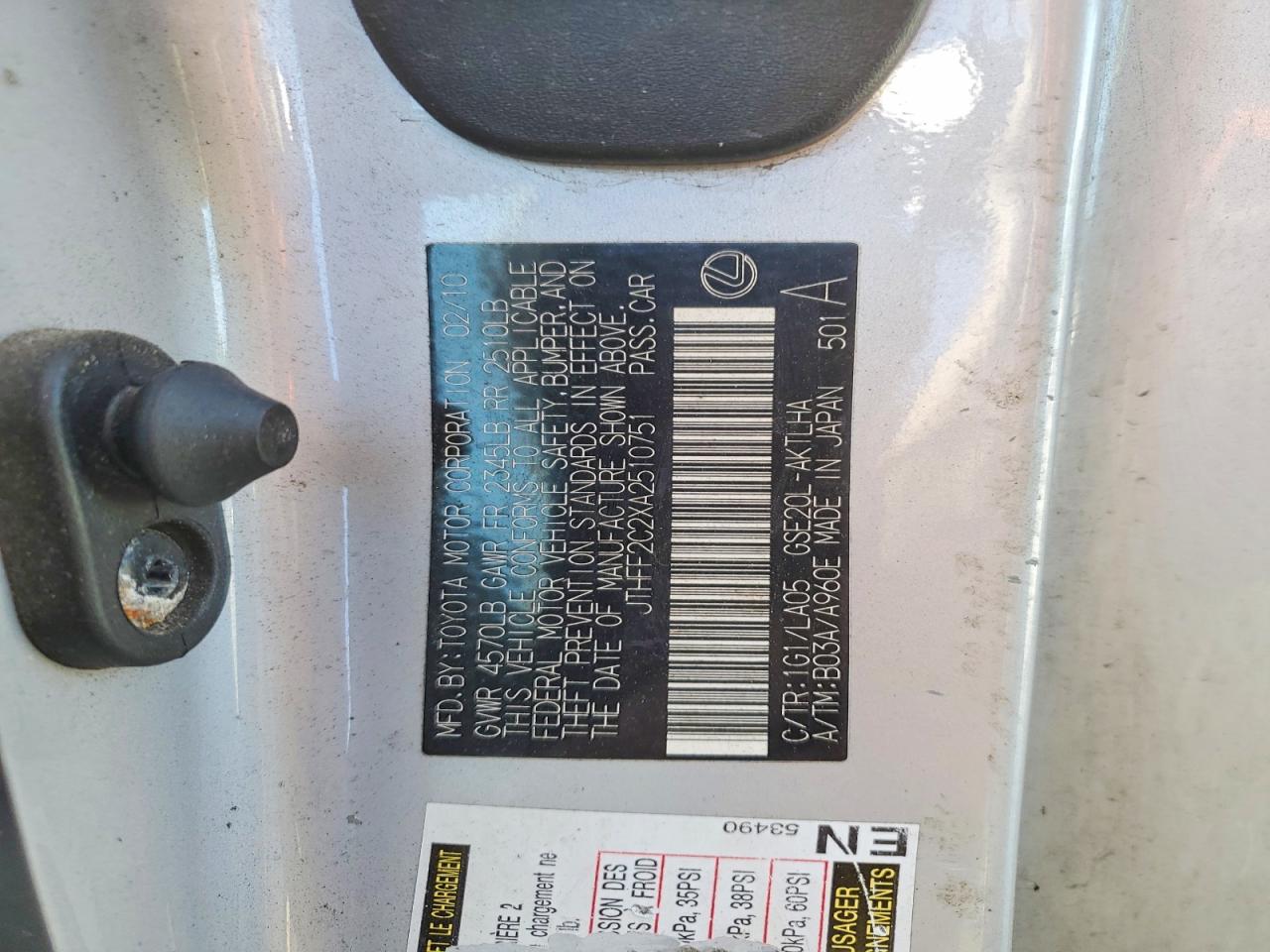 2010 Lexus Is 250 Silver vin: JTHFF2C2XA2510751