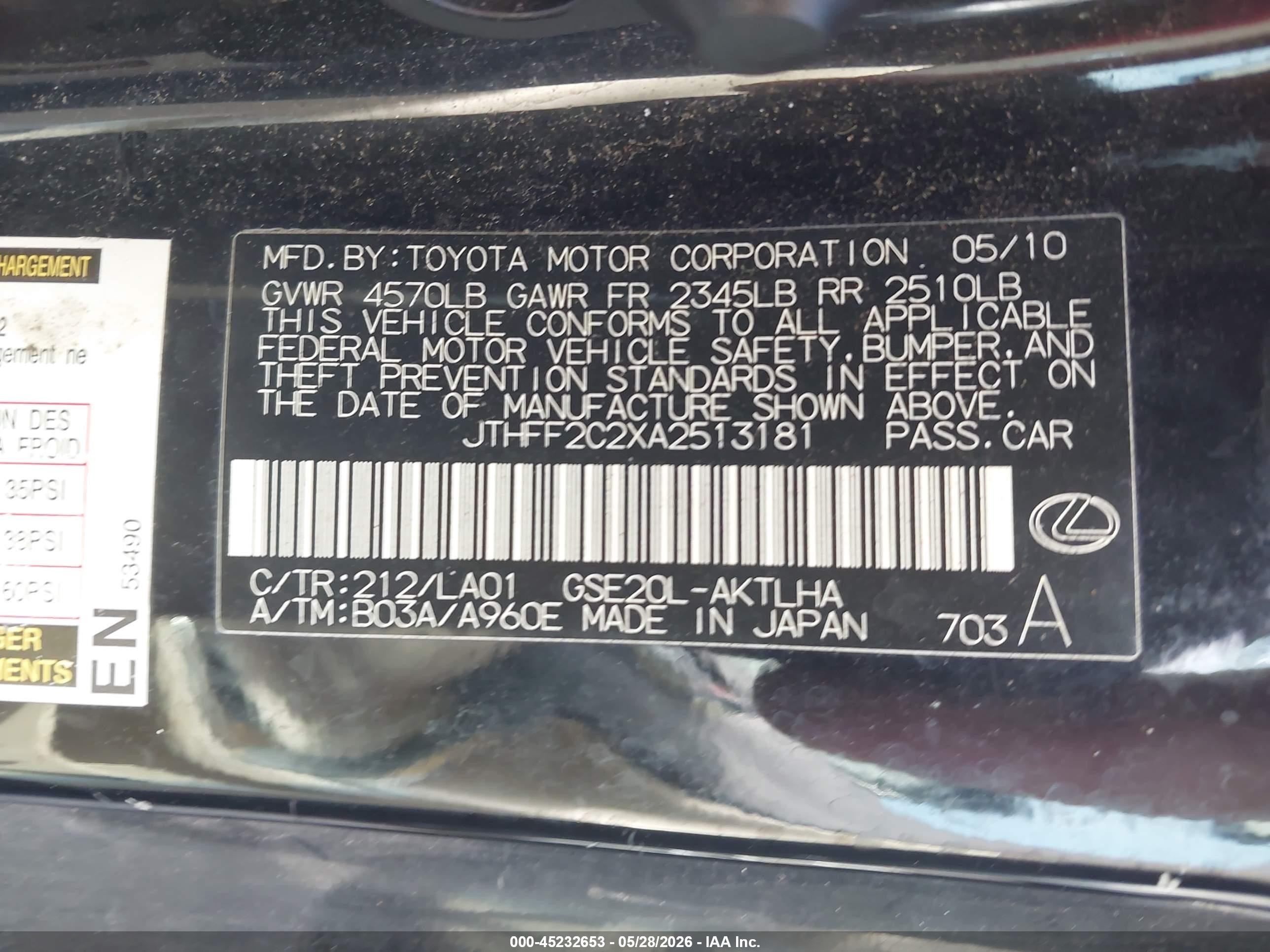 2010 Lexus Is 250c   Черный vin: JTHFF2C2XA2513181