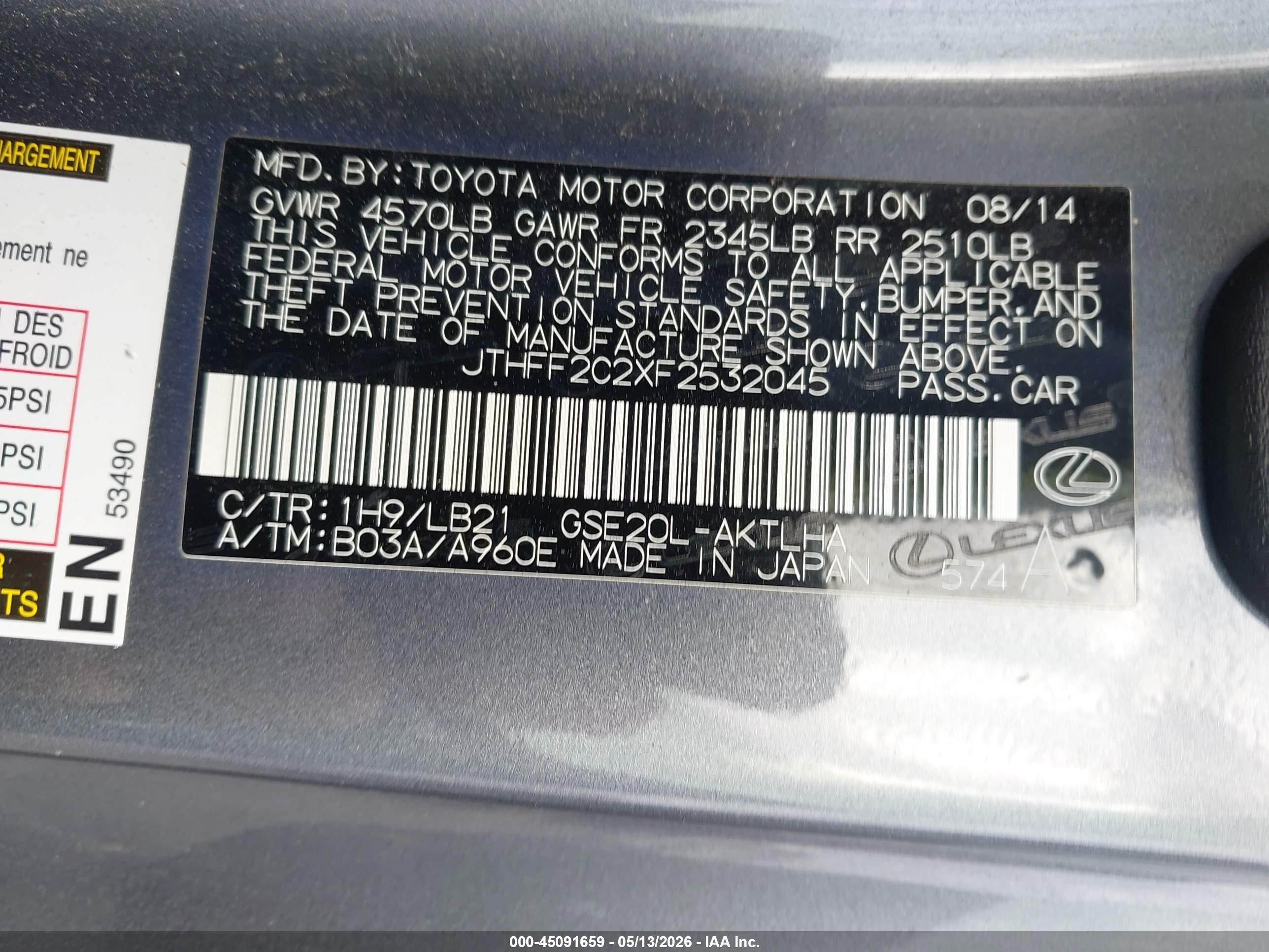2015 Lexus Is 250c Gray vin: JTHFF2C2XF2532045