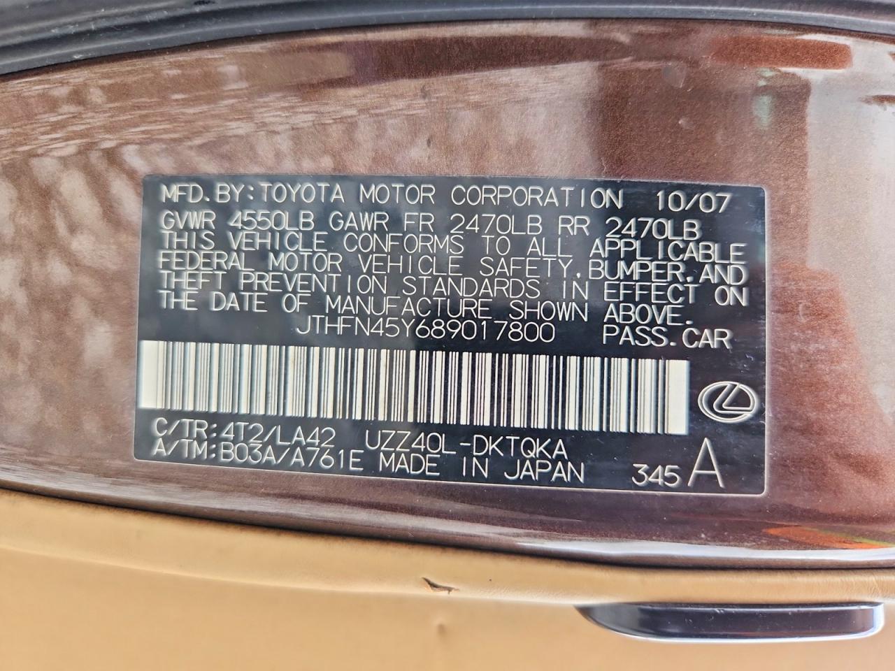 2008 Lexus Sc 430 Brown vin: JTHFN45Y689017800