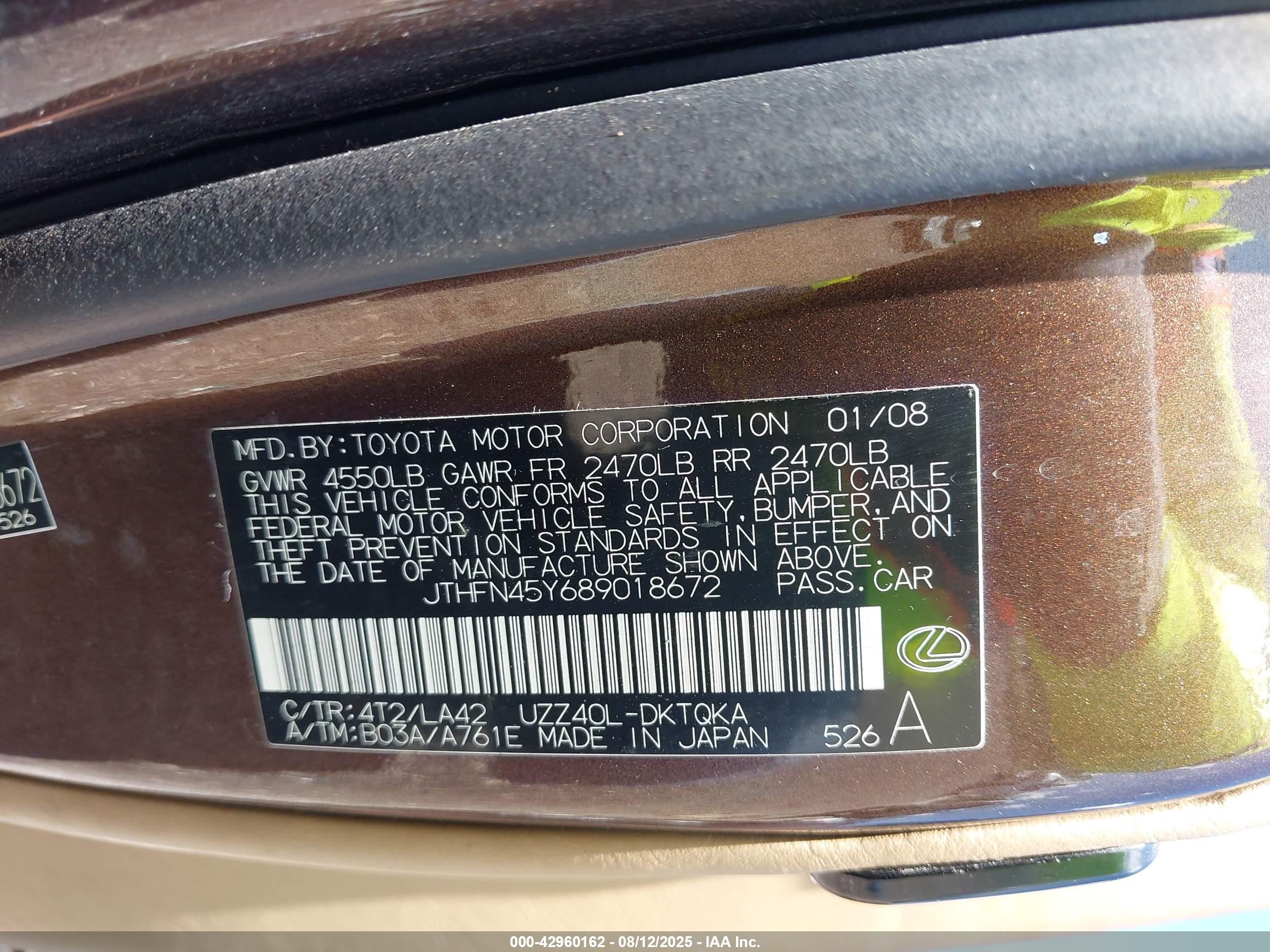 2008 Lexus Sc 430   Brown vin: JTHFN45Y689018672