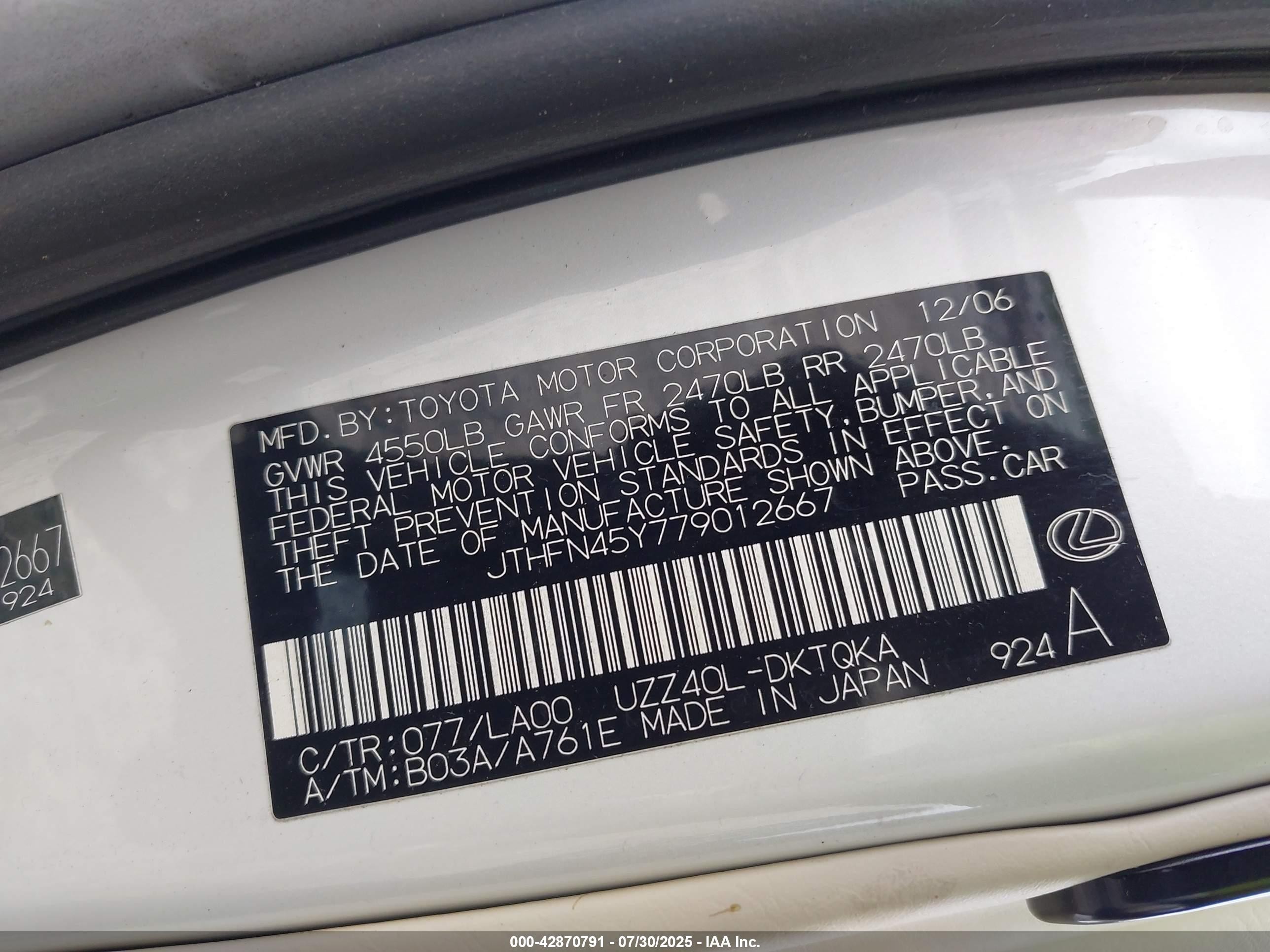 2007 Lexus Sc 430 White vin: JTHFN45Y779012667