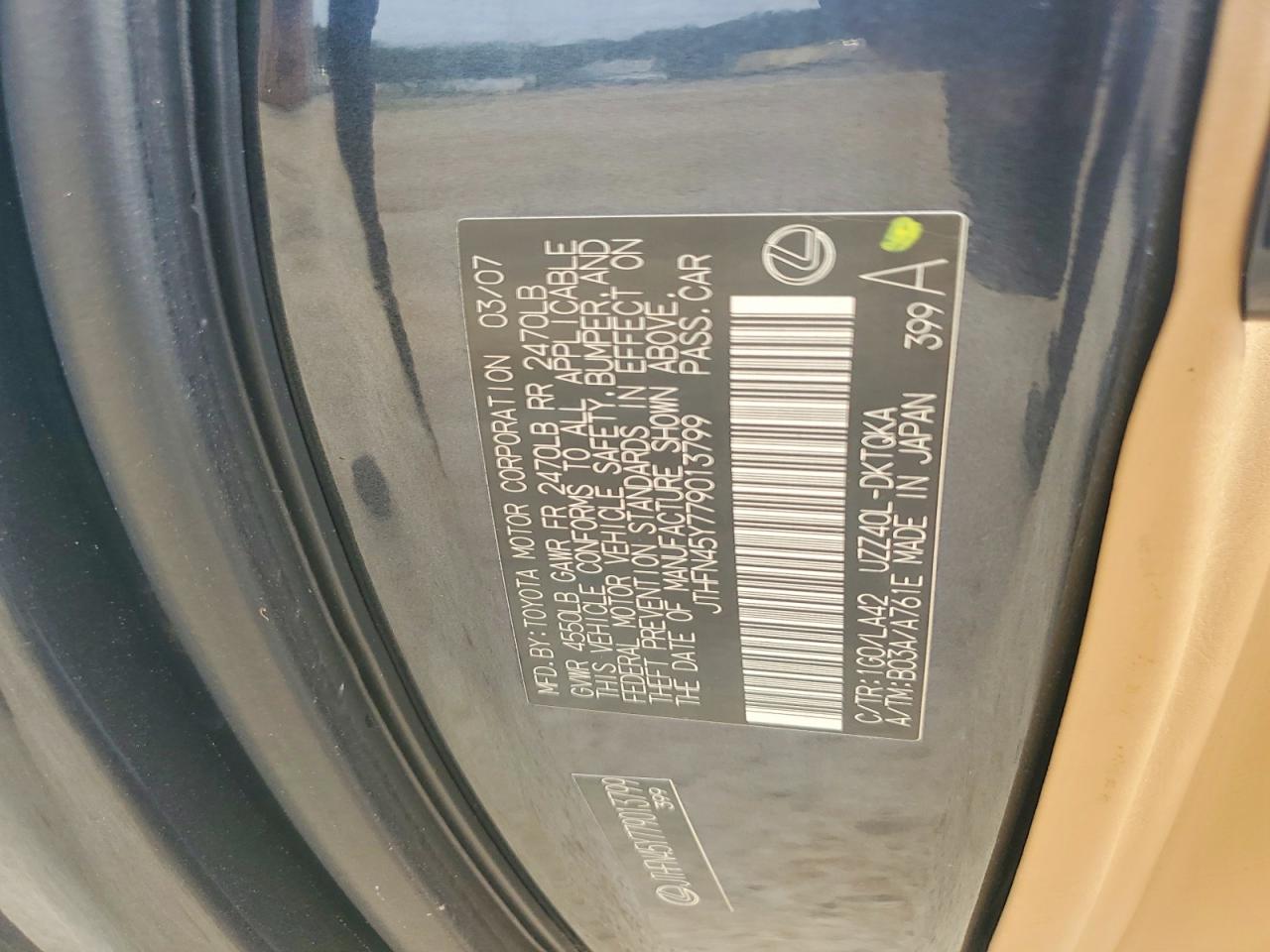 2007 Lexus Sc Charcoal vin: JTHFN45Y779013799