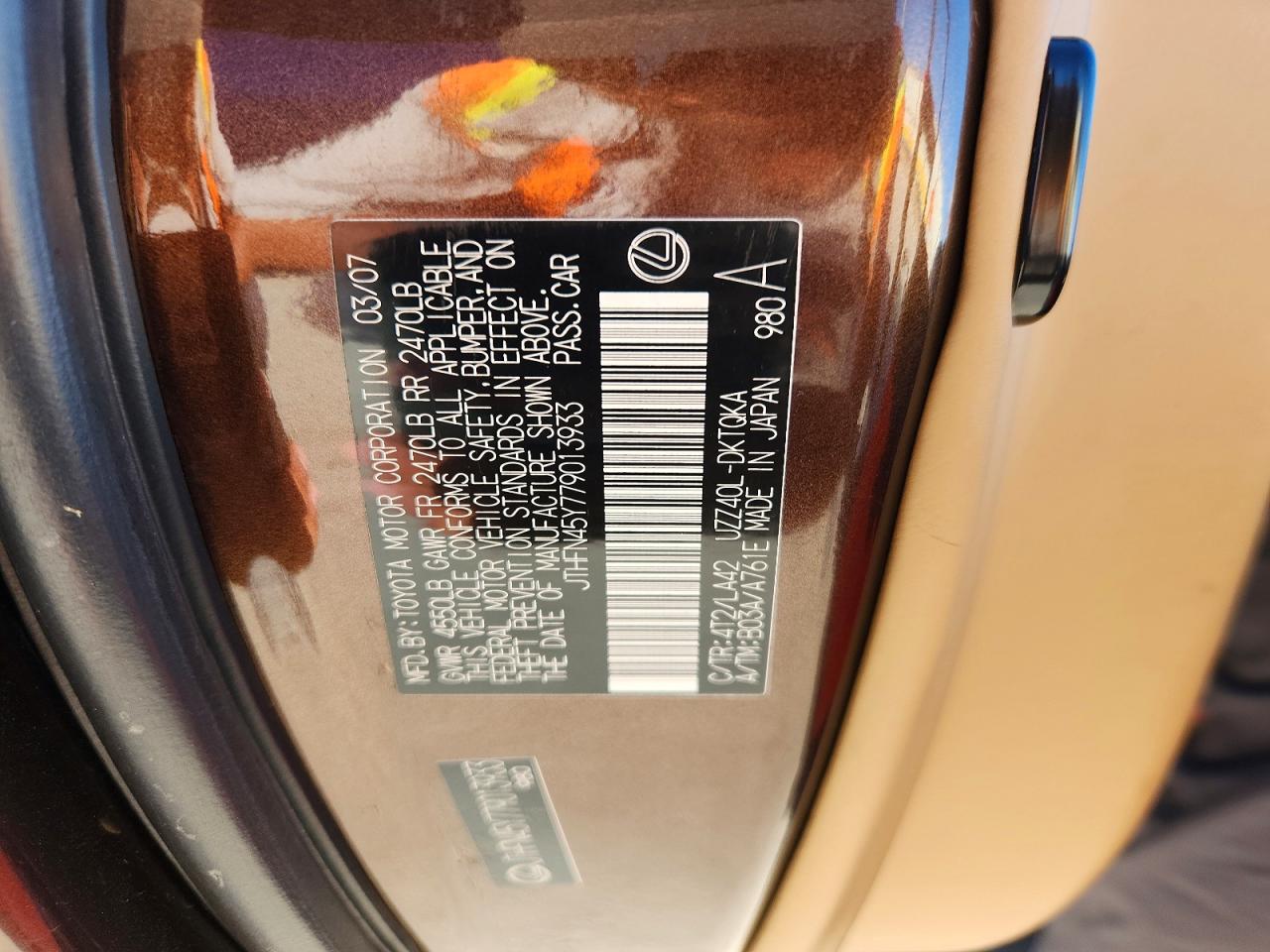 2007 Lexus Sc 430 Brown vin: JTHFN45Y779013933