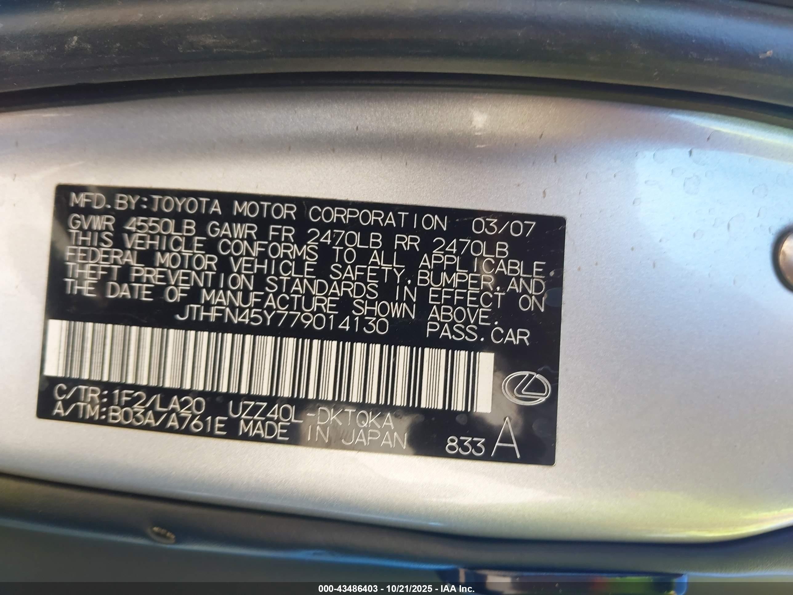 2007 Lexus Sc 430   Серебряный vin: JTHFN45Y779014130