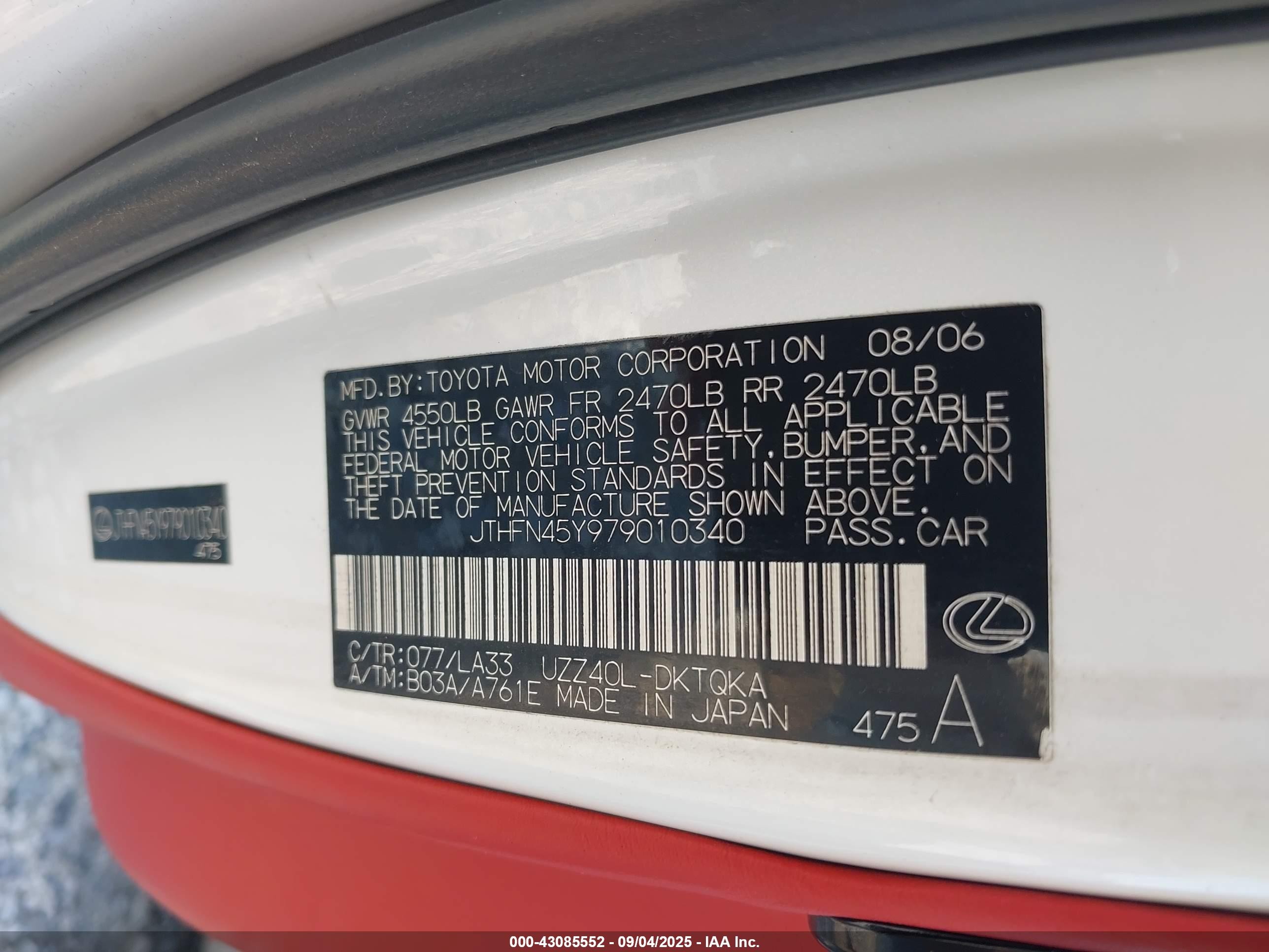 2007 Lexus Sc 430   Белый vin: JTHFN45Y979010340