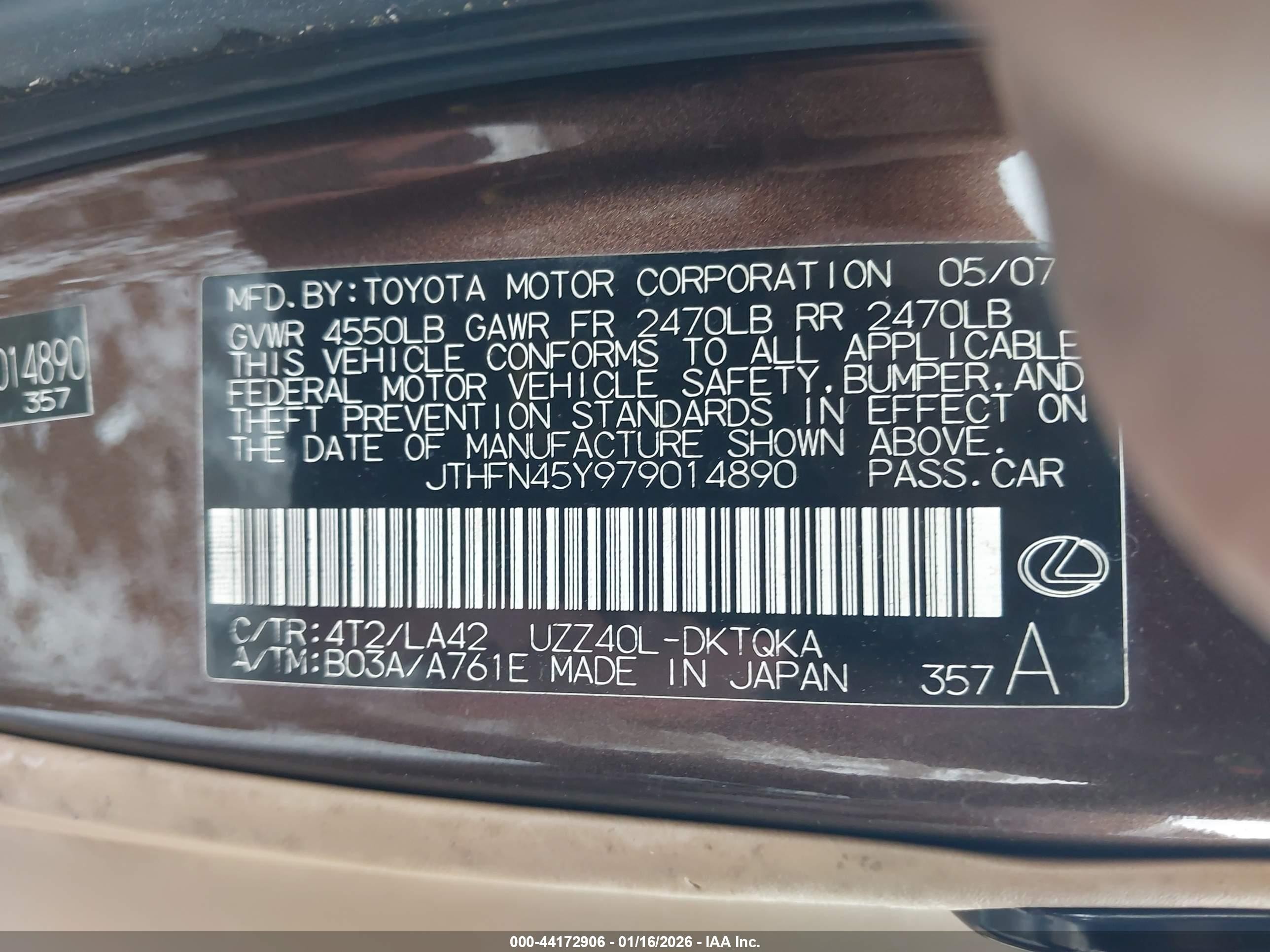 2007 Lexus Sc 430   Brown vin: JTHFN45Y979014890