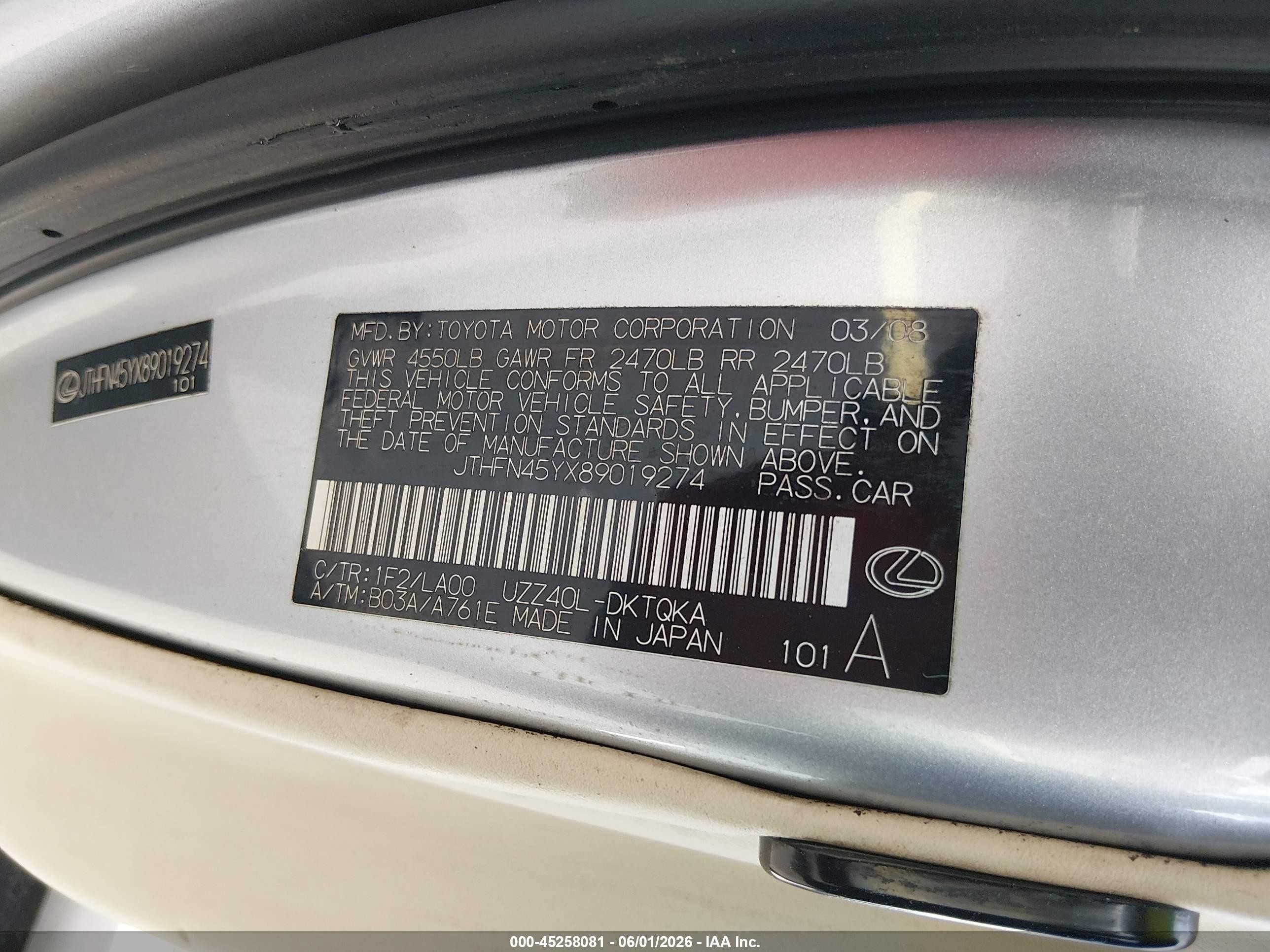 2008 Lexus Sc 430   Silver vin: JTHFN45YX89019274