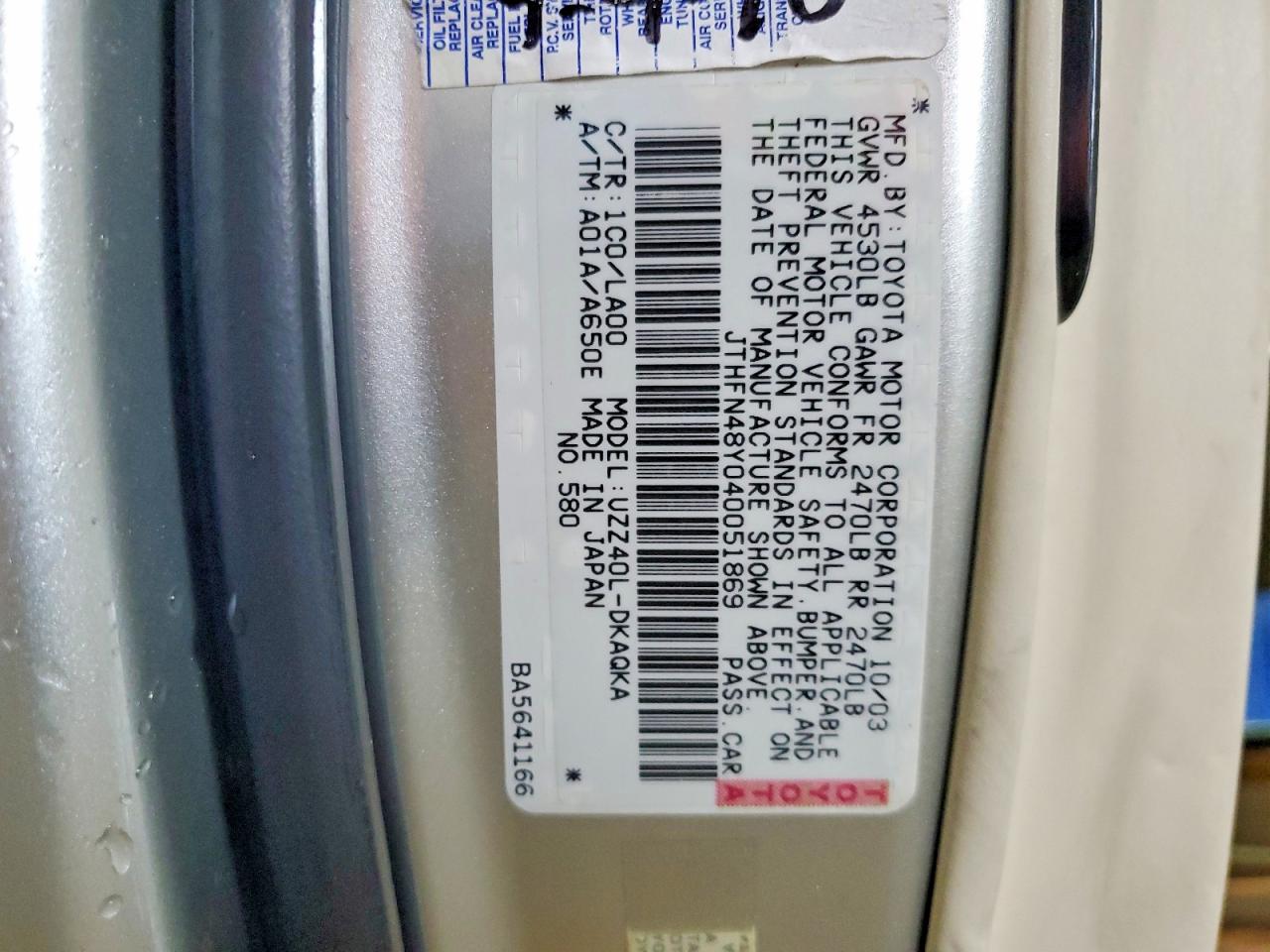 2004 Lexus Sc 430 Silver vin: JTHFN48Y040051869