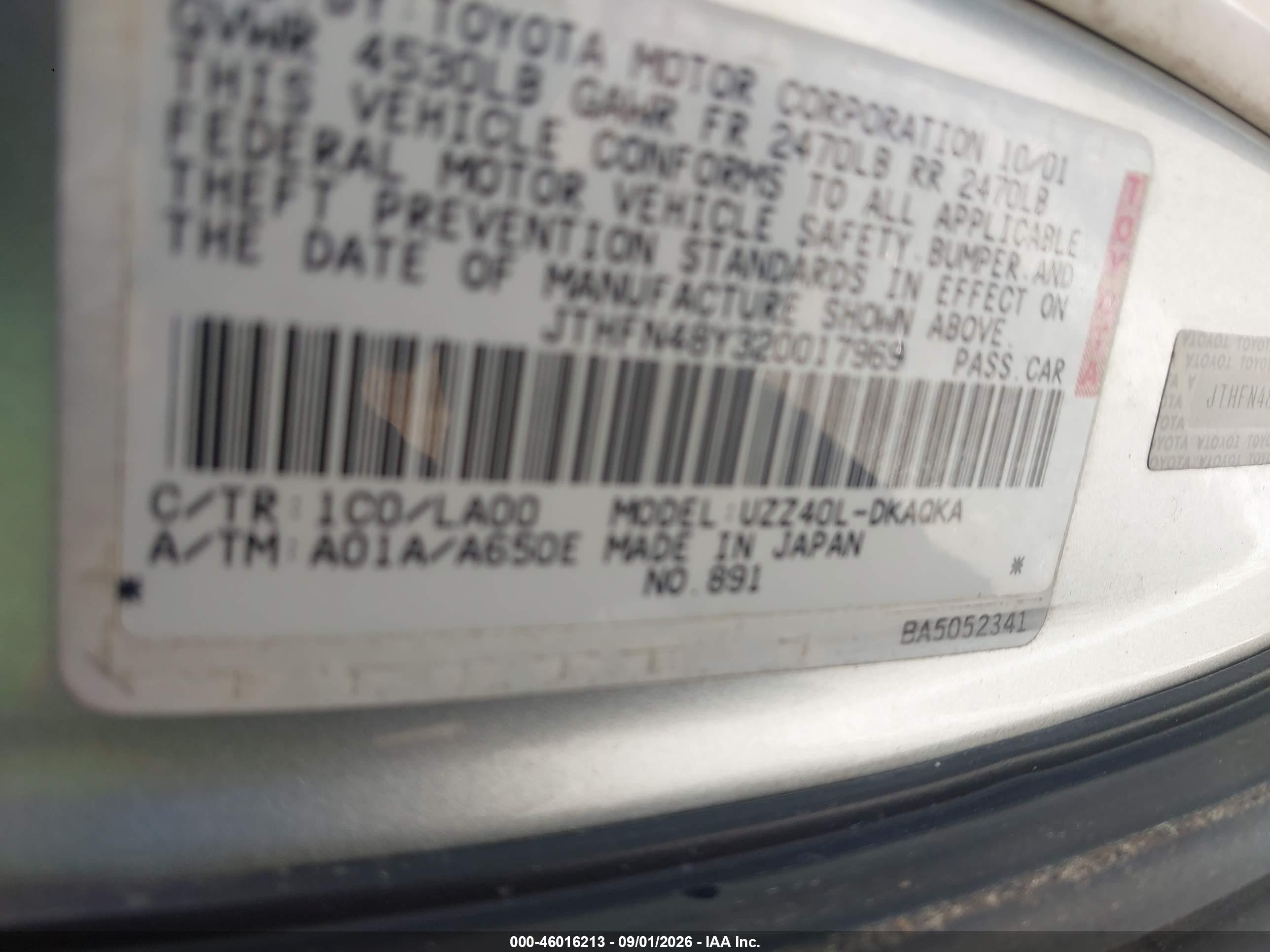 2002 Lexus Sc 430   Желто-коричневый vin: JTHFN48Y320017969