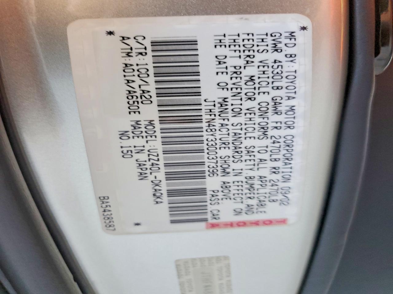 2003 Lexus Sc 430 Silver vin: JTHFN48Y330037396