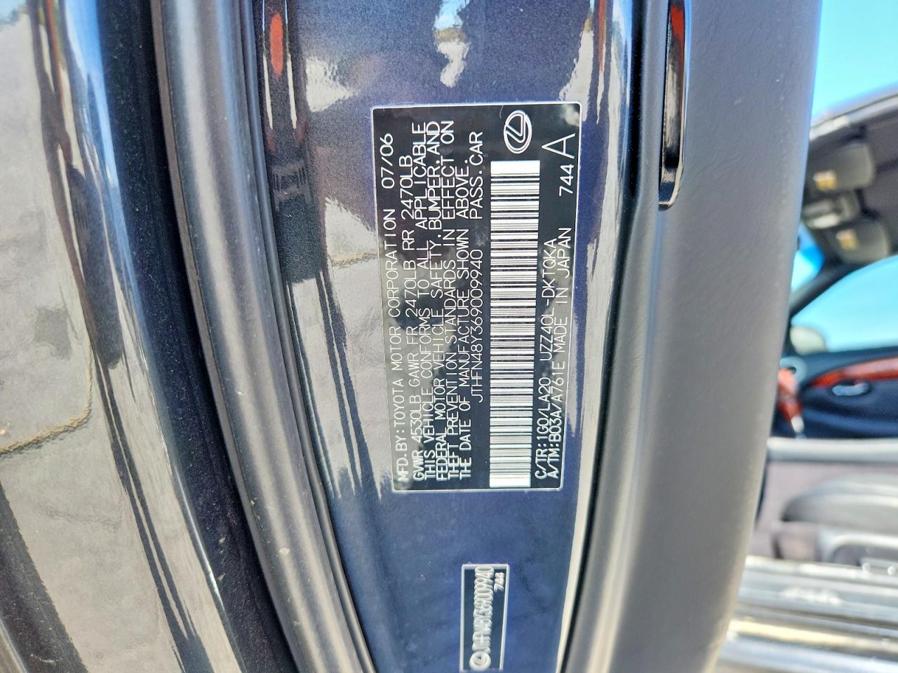 2006 Lexus Sc 430 Charcoal vin: JTHFN48Y369009940
