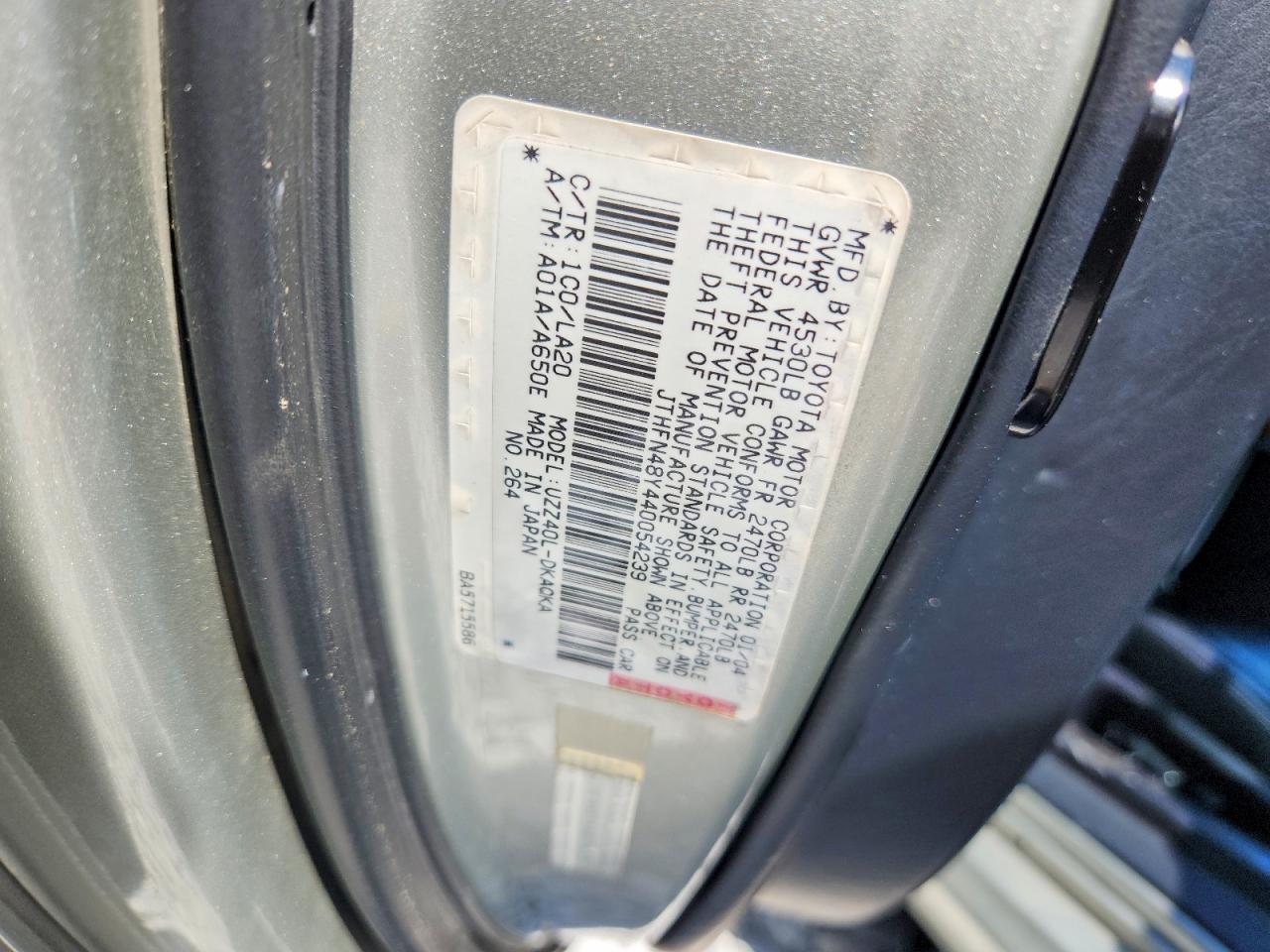 2004 Lexus Sc 430 Silver vin: JTHFN48Y440054239
