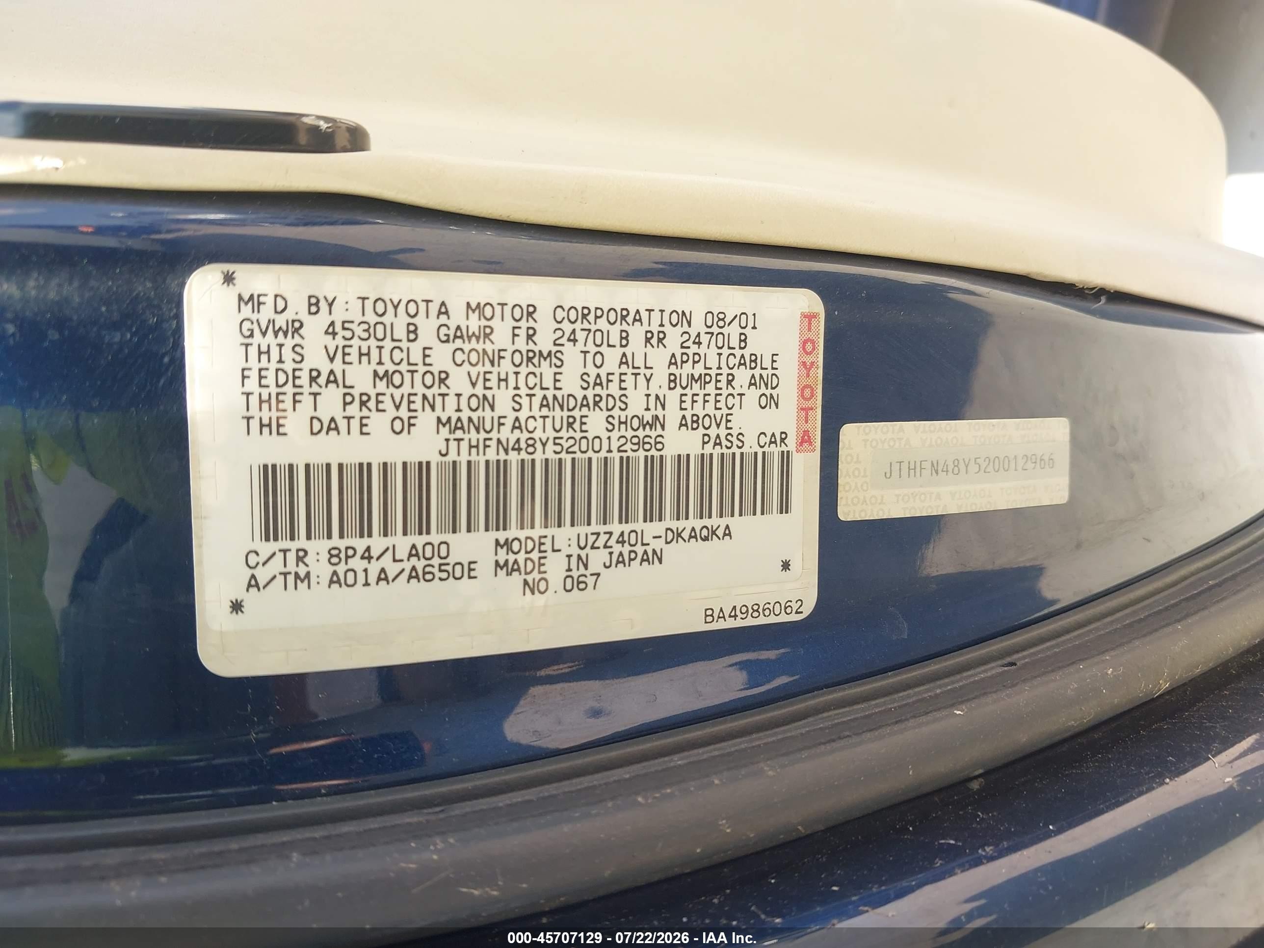 2002 Lexus Sc 430   Blue vin: JTHFN48Y520012966