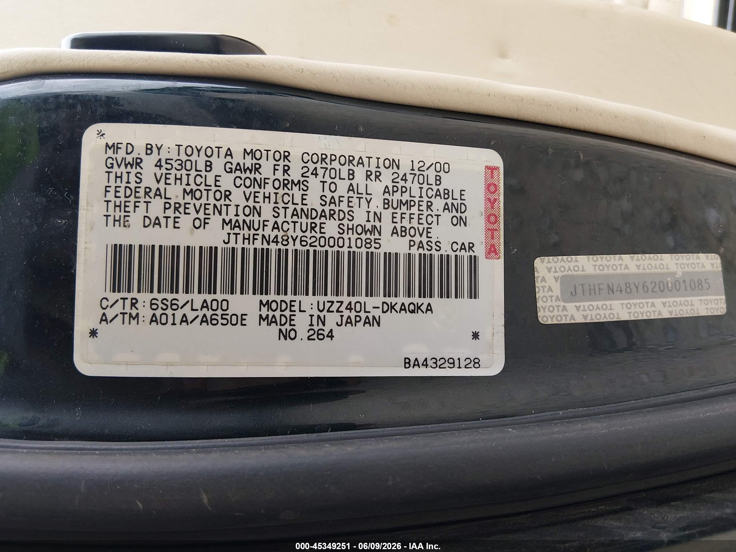 2002 Lexus Sc 430 Серый vin: JTHFN48Y620001085