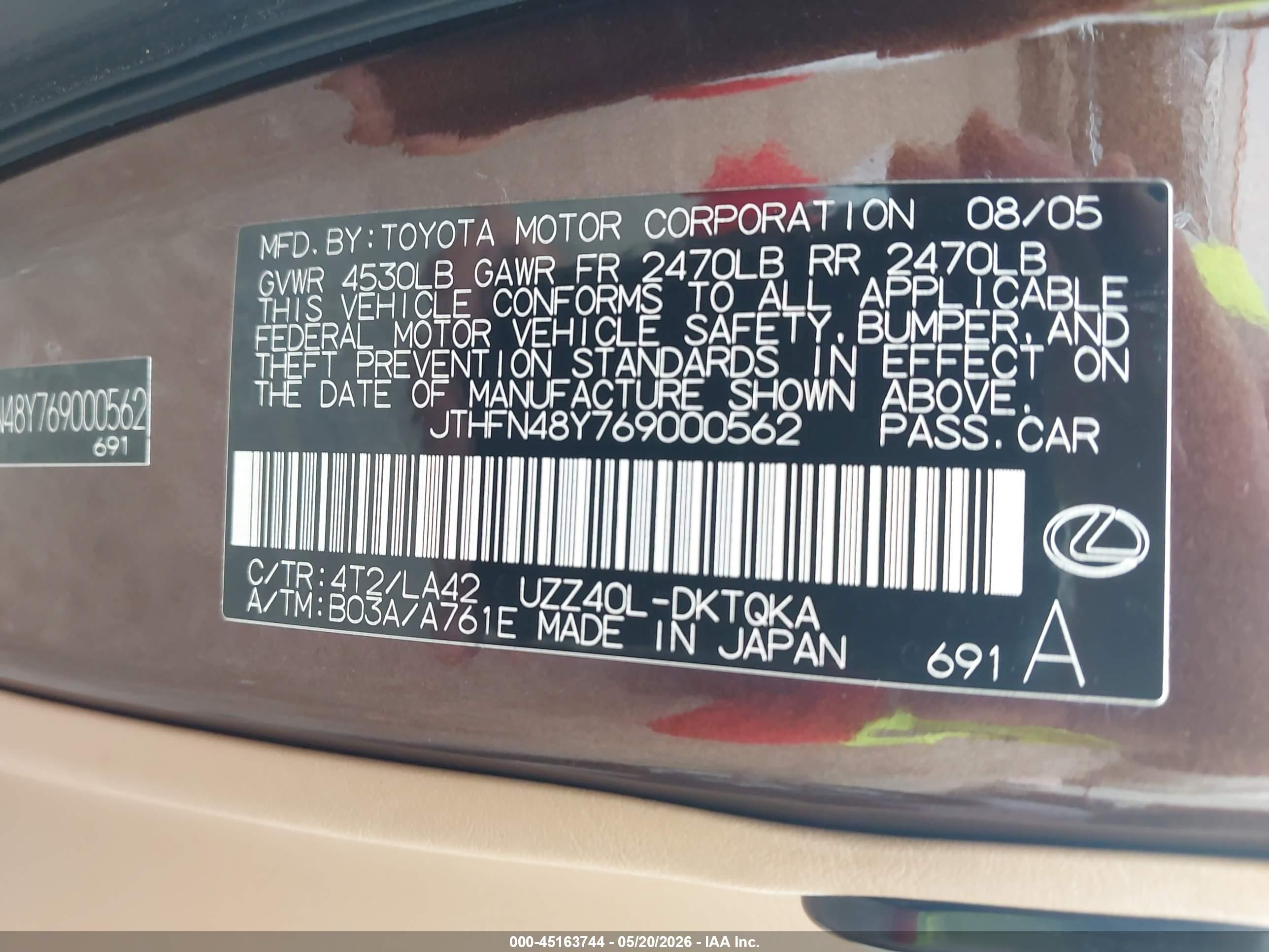 2006 Lexus Sc 430 Brown vin: JTHFN48Y769000562