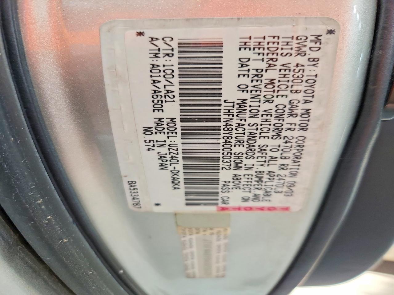 2004 Lexus Sc 430 Base Silver vin: JTHFN48Y840050372