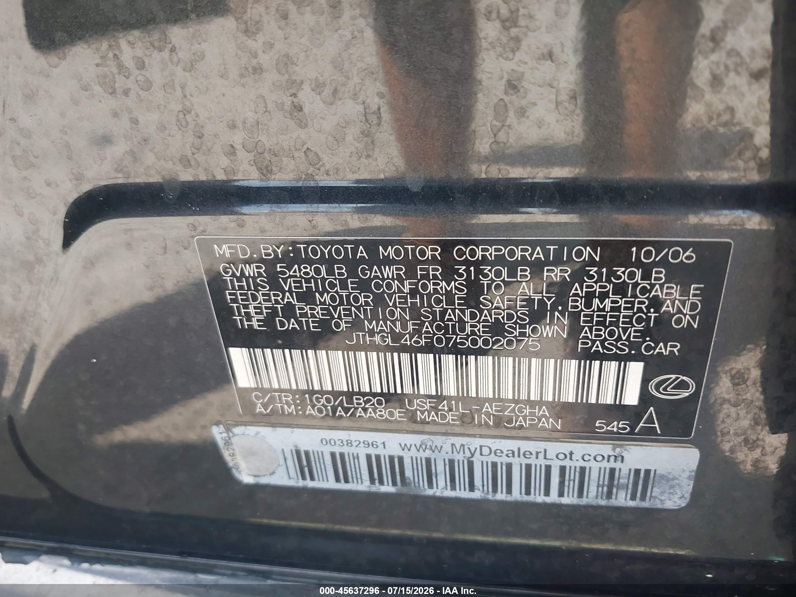2007 Lexus Ls 460 L Gray vin: JTHGL46F075002075
