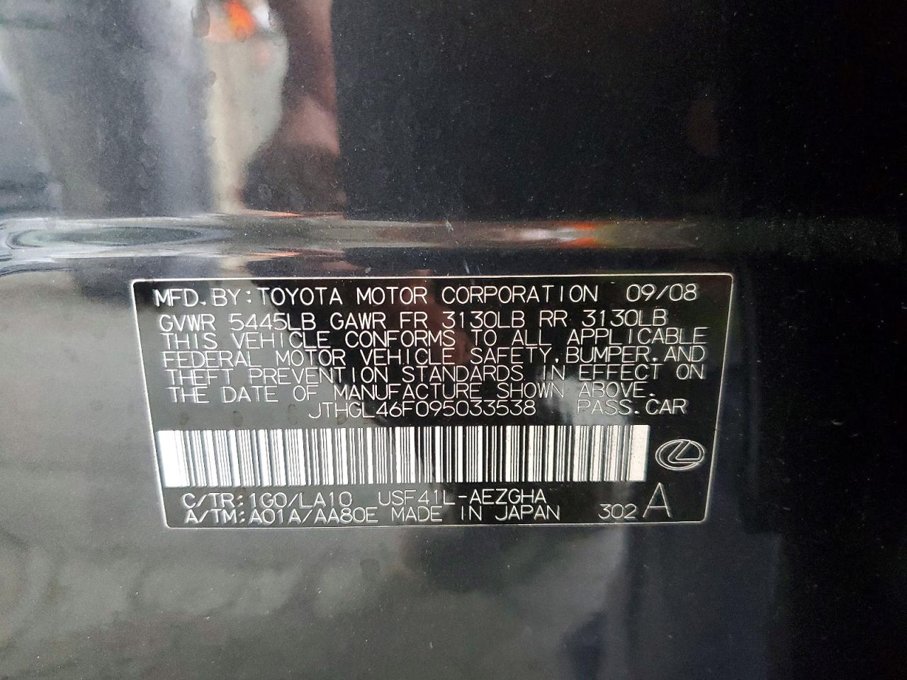 2009 Lexus Ls 460l Black vin: JTHGL46F095033538