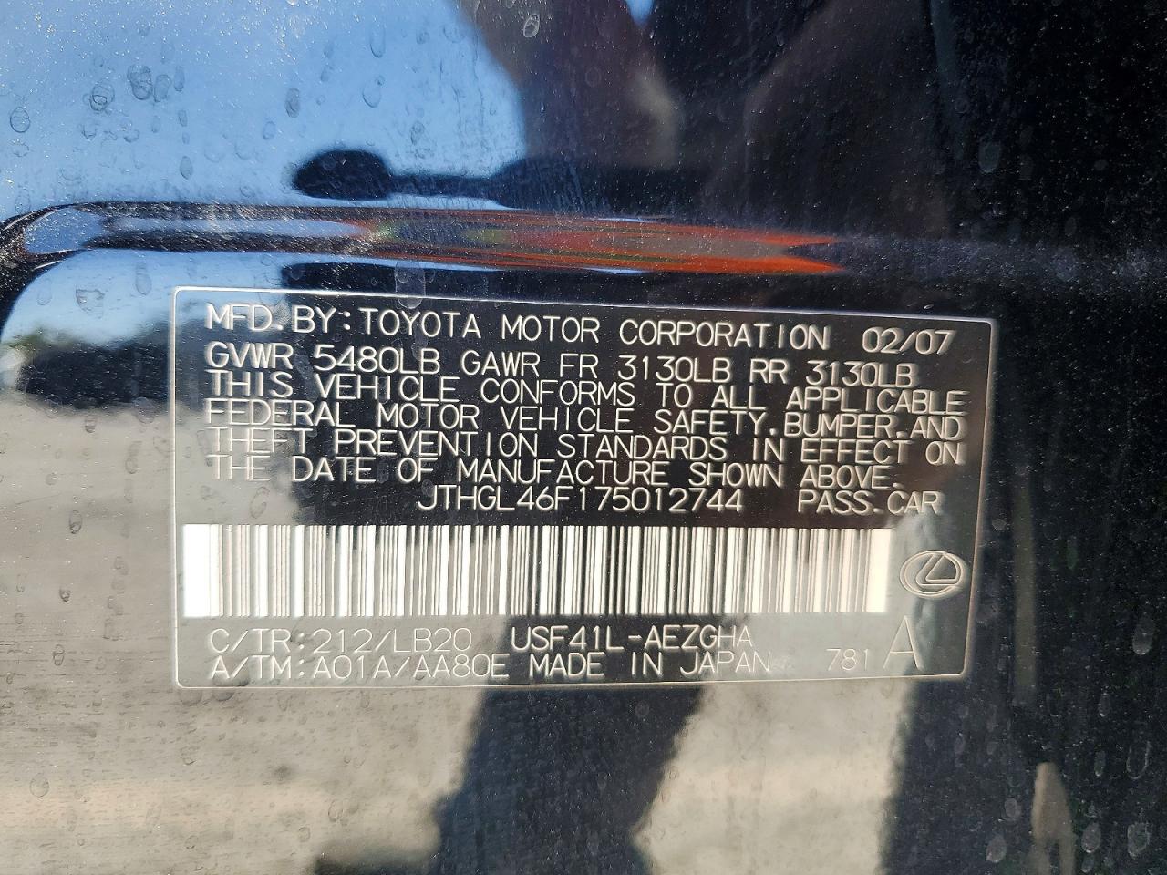 2007 Lexus Ls 460l Black vin: JTHGL46F175012744